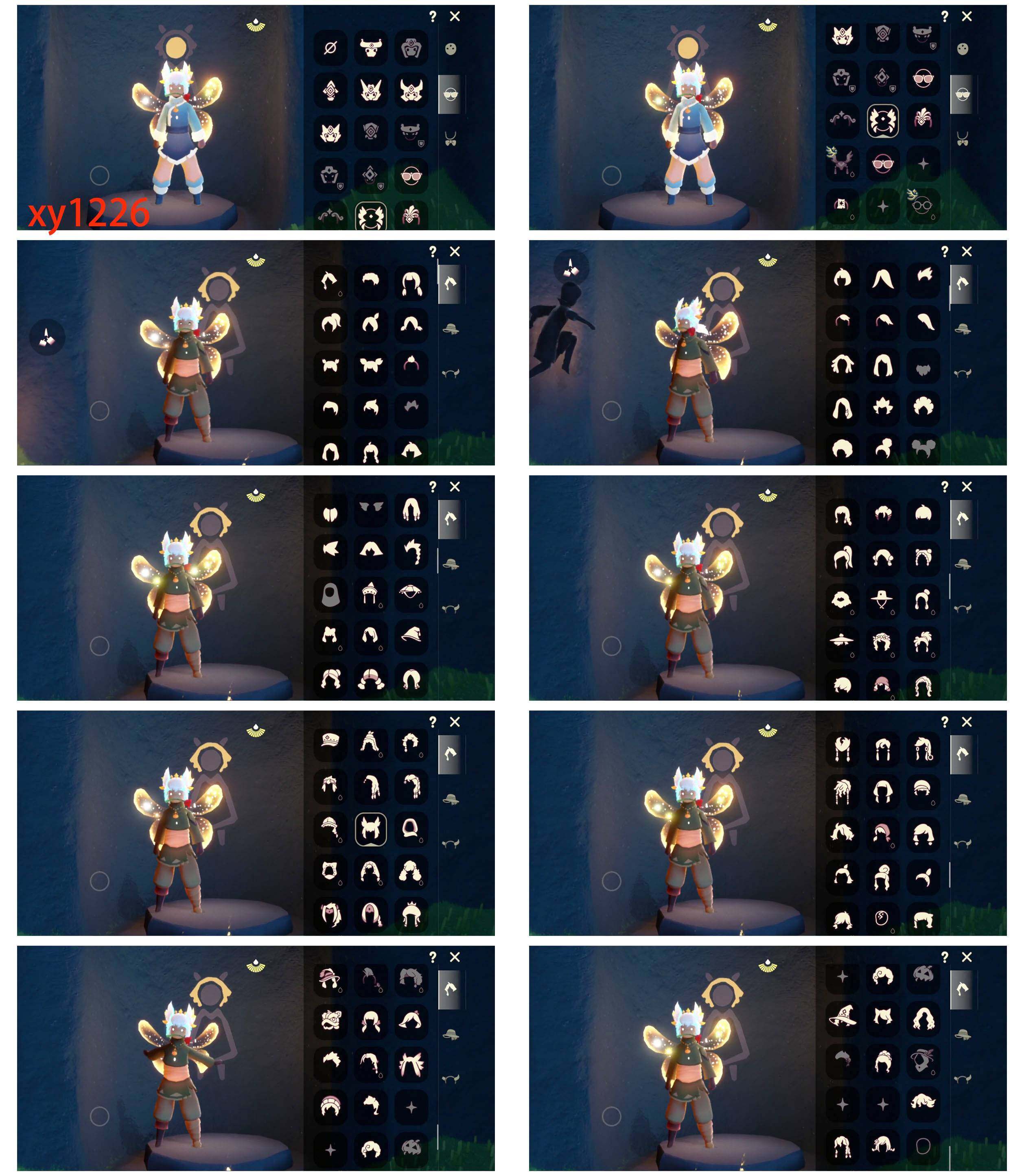 GYYHY326205光遇账号详情图3 GYYHY326205光遇账号详情图3