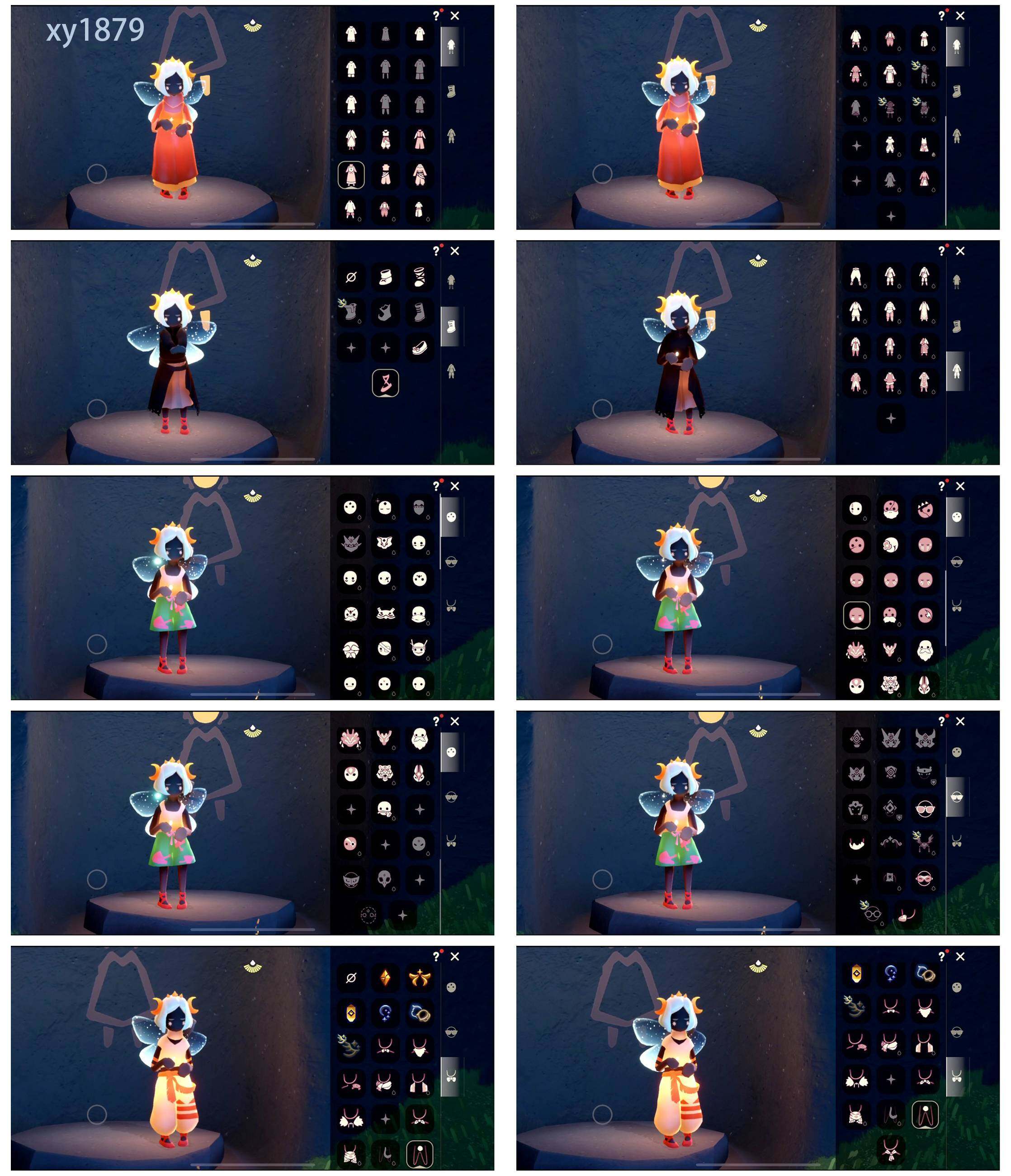 光遇账号iOS官服透明蝶翼星月头冠太阳光束斗青衫落拓鲲灯矮人面具详情看图，价格可刀
资源：蜡烛523 爱心48 红烛10 翼10
毕业季节：破晓季 欧若拉 追忆季 夜行季 双星季
稀有礼包：远行服饰 致爱装扮 祥云服