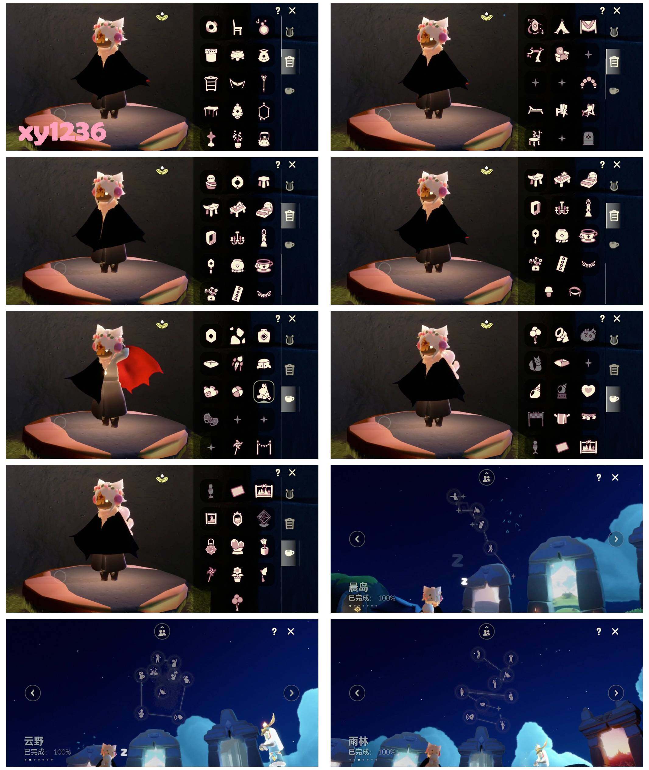 GYYHY327428光遇账号详情图6 GYYHY327428光遇账号详情图6