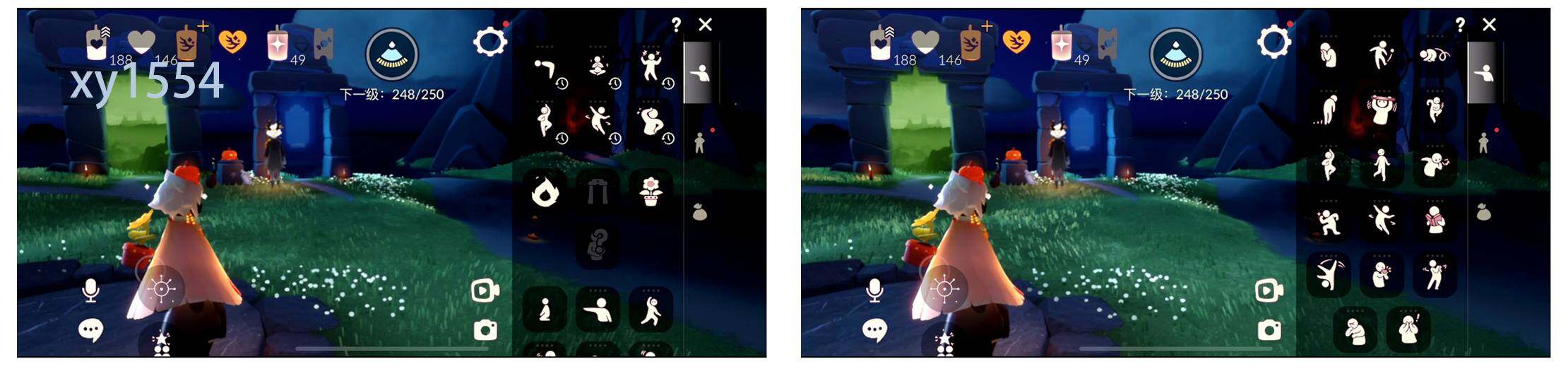 GYYHY327685光遇账号详情图7 GYYHY327685光遇账号详情图7