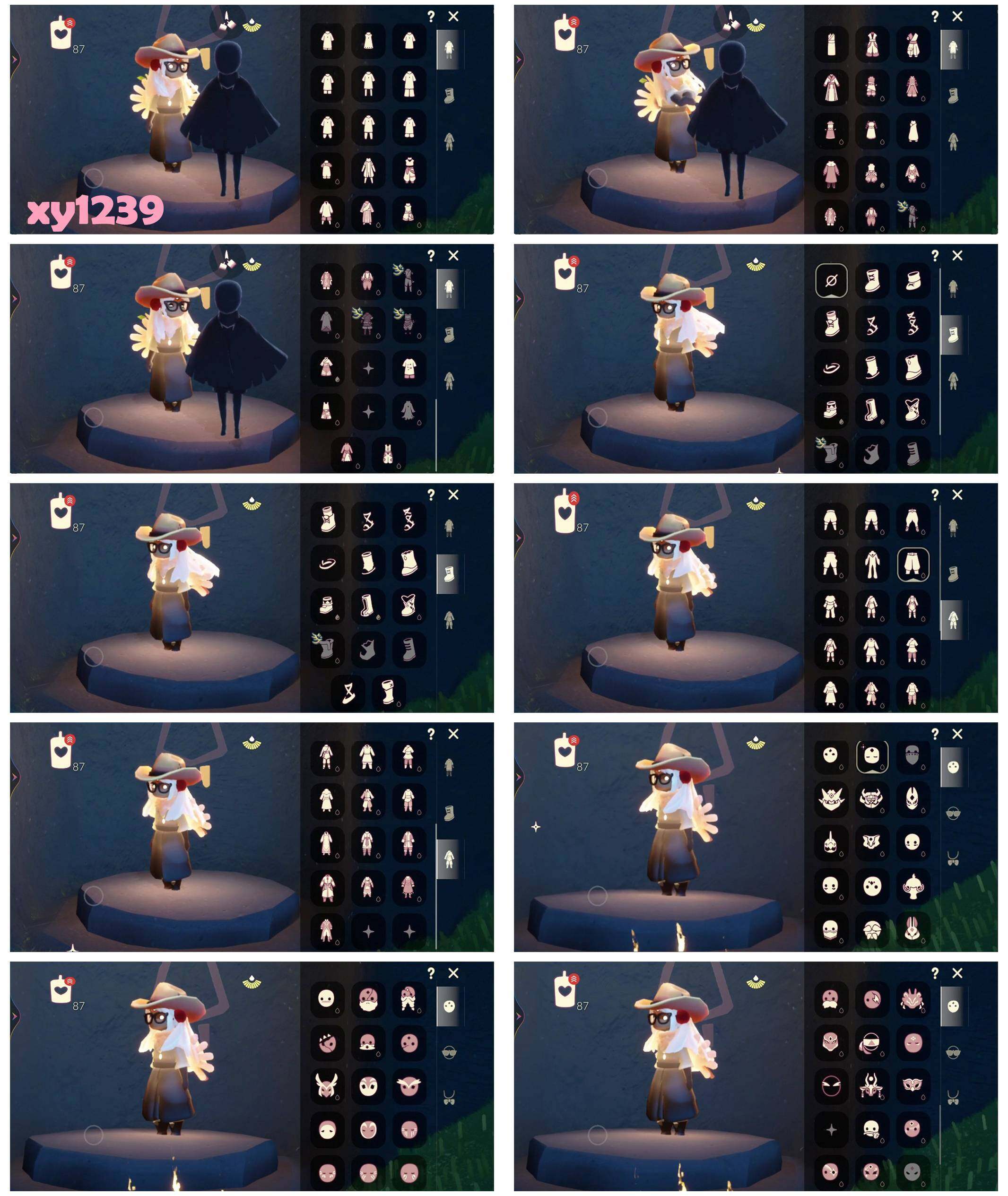 GYYHY328370光遇账号详情图2