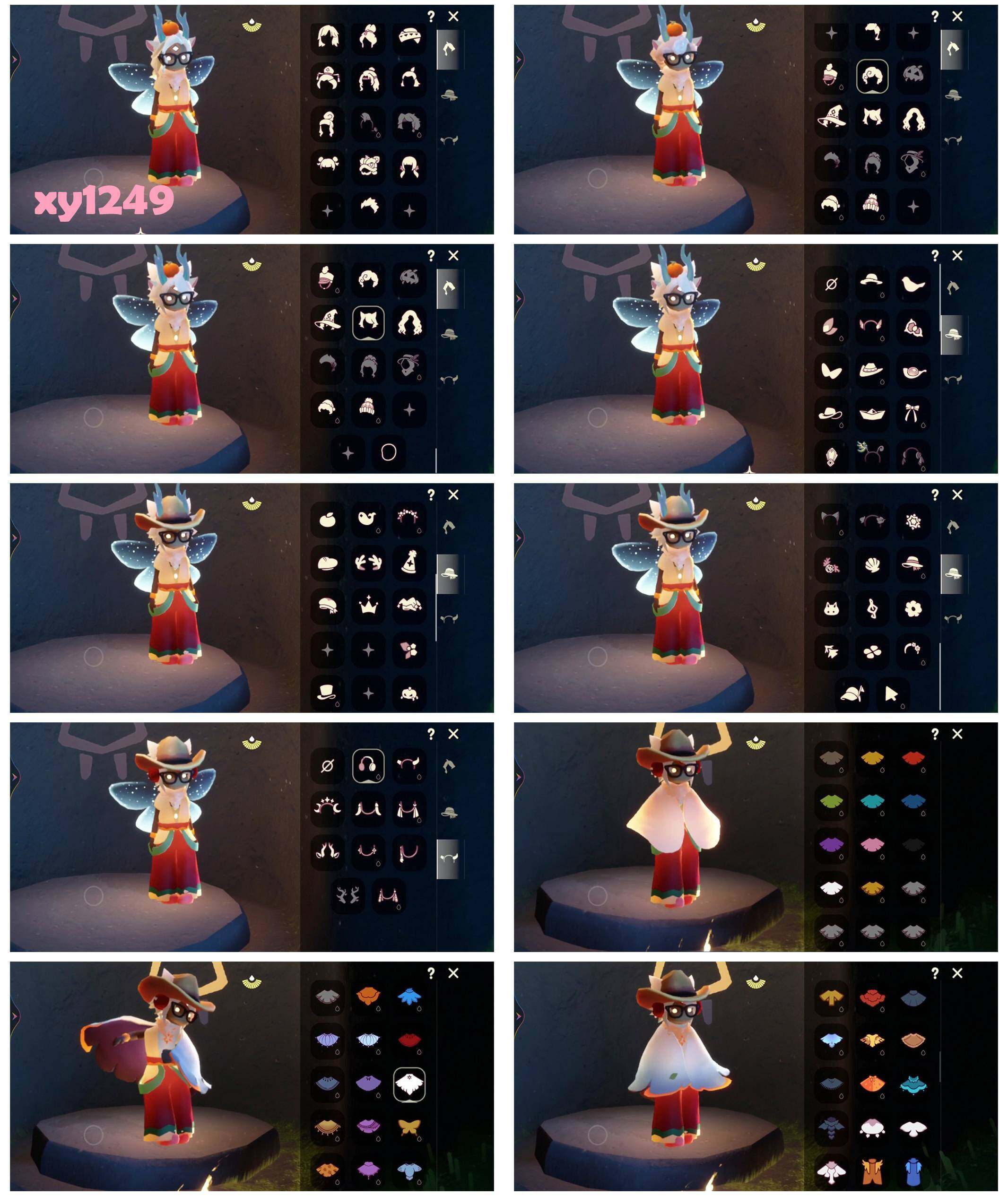 GYYHY327133光遇账号详情图4 GYYHY327133光遇账号详情图4