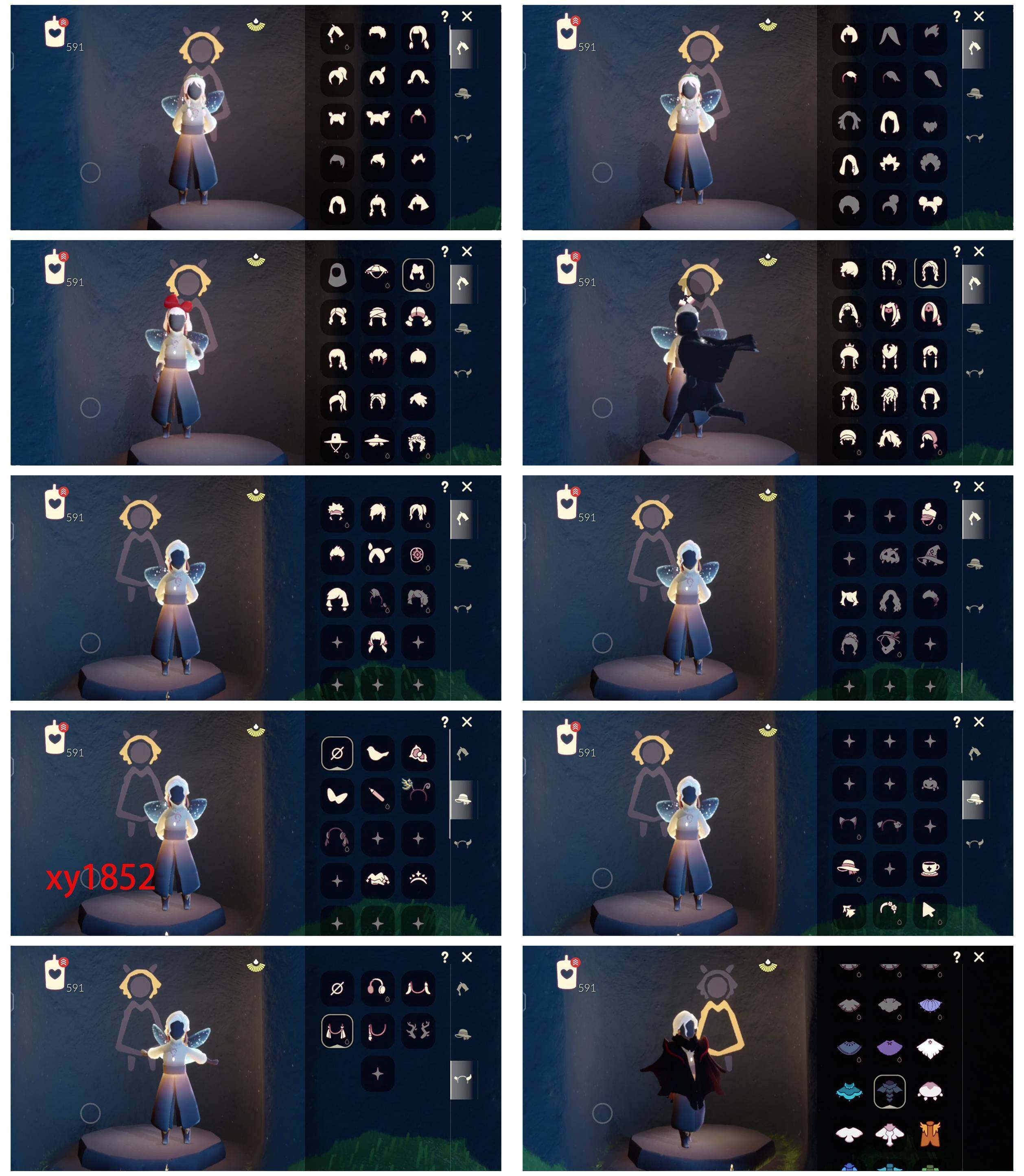 GYYHY329079光遇账号详情图3 GYYHY329079光遇账号详情图3