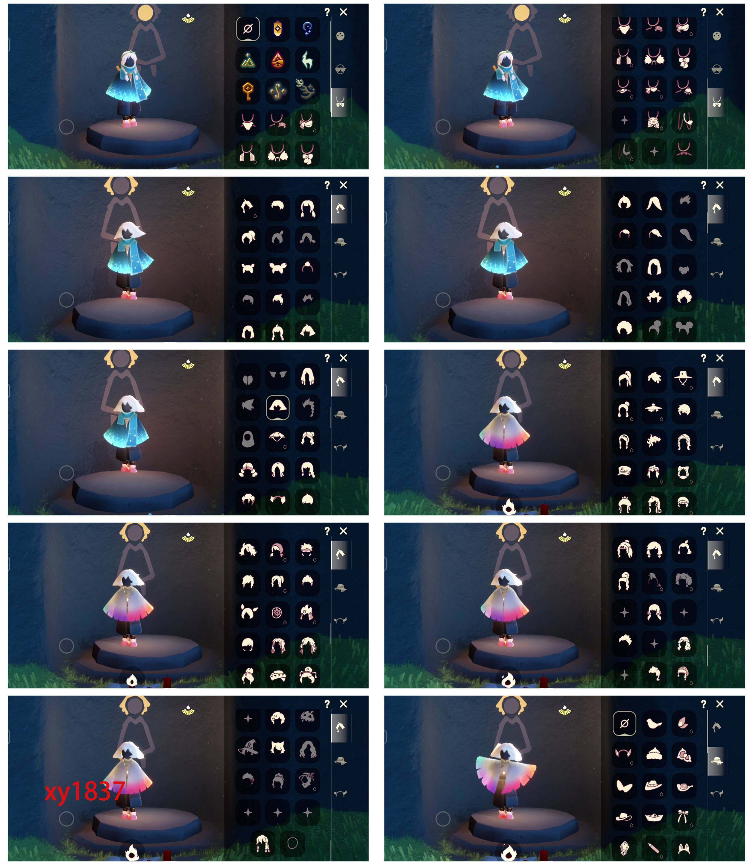 GYYHY327236光遇账号详情图3