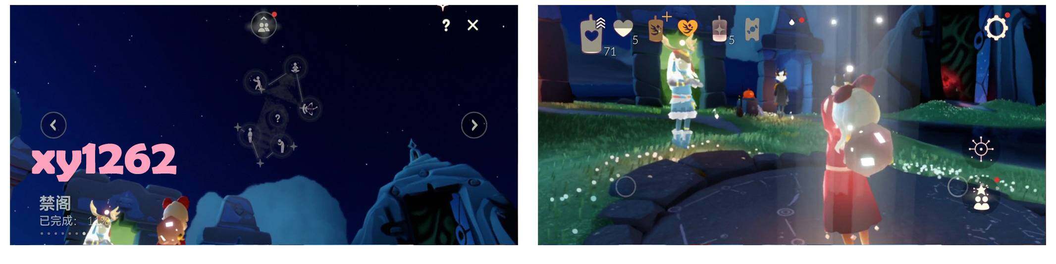 GYYHY327728光遇账号详情图4 GYYHY327728光遇账号详情图4