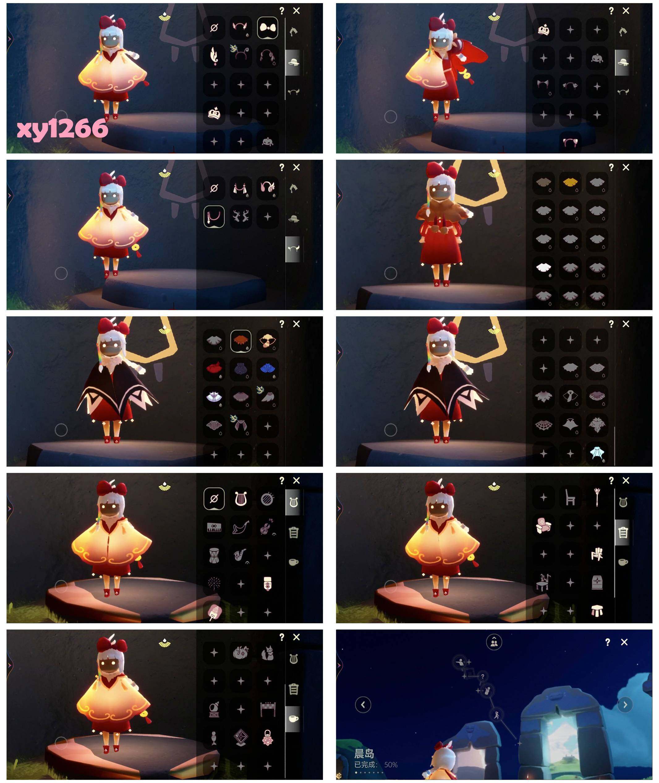 GYYHY327425光遇账号详情图3 GYYHY327425光遇账号详情图3