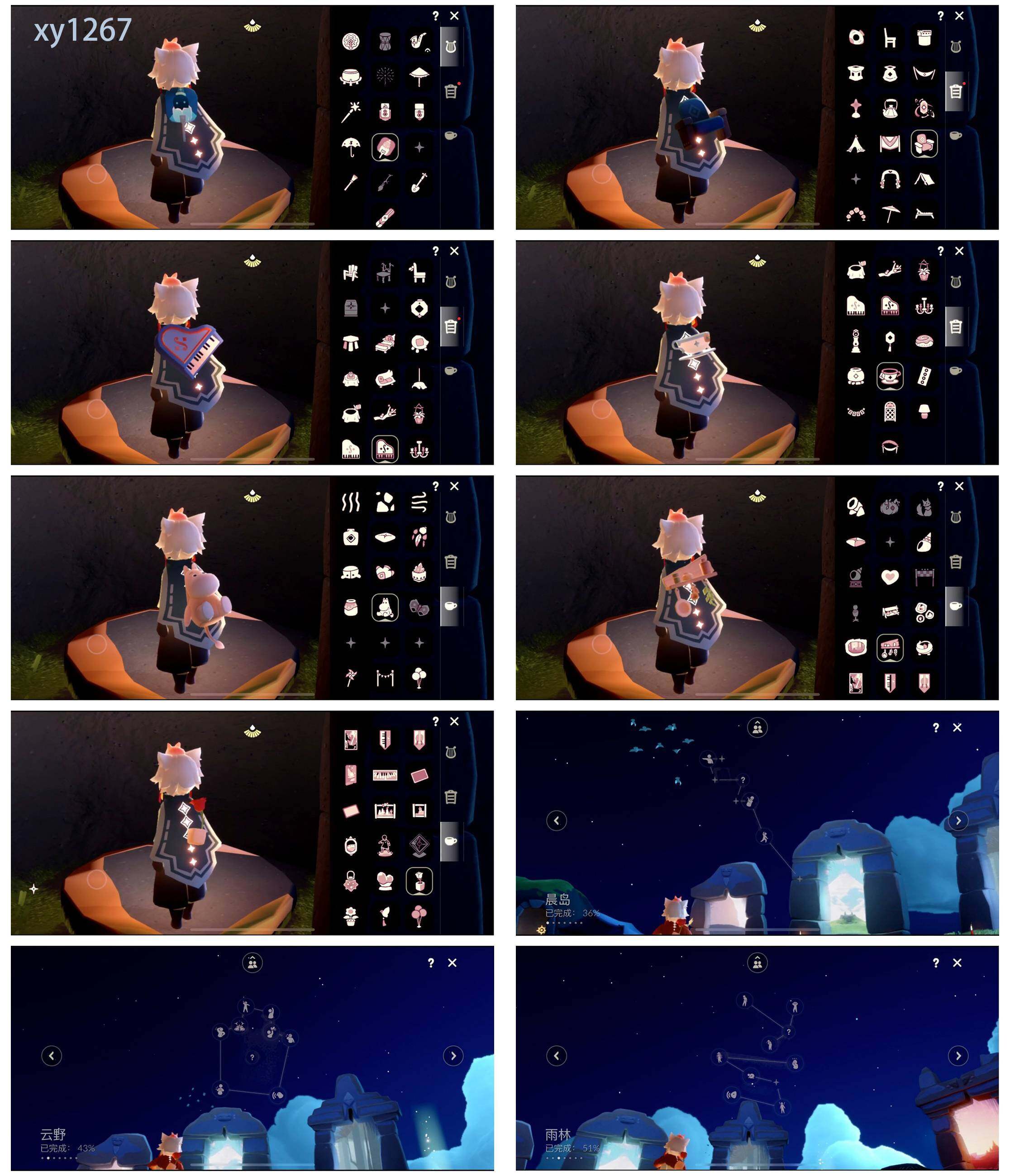 GYYHY327426光遇账号详情图5 GYYHY327426光遇账号详情图5