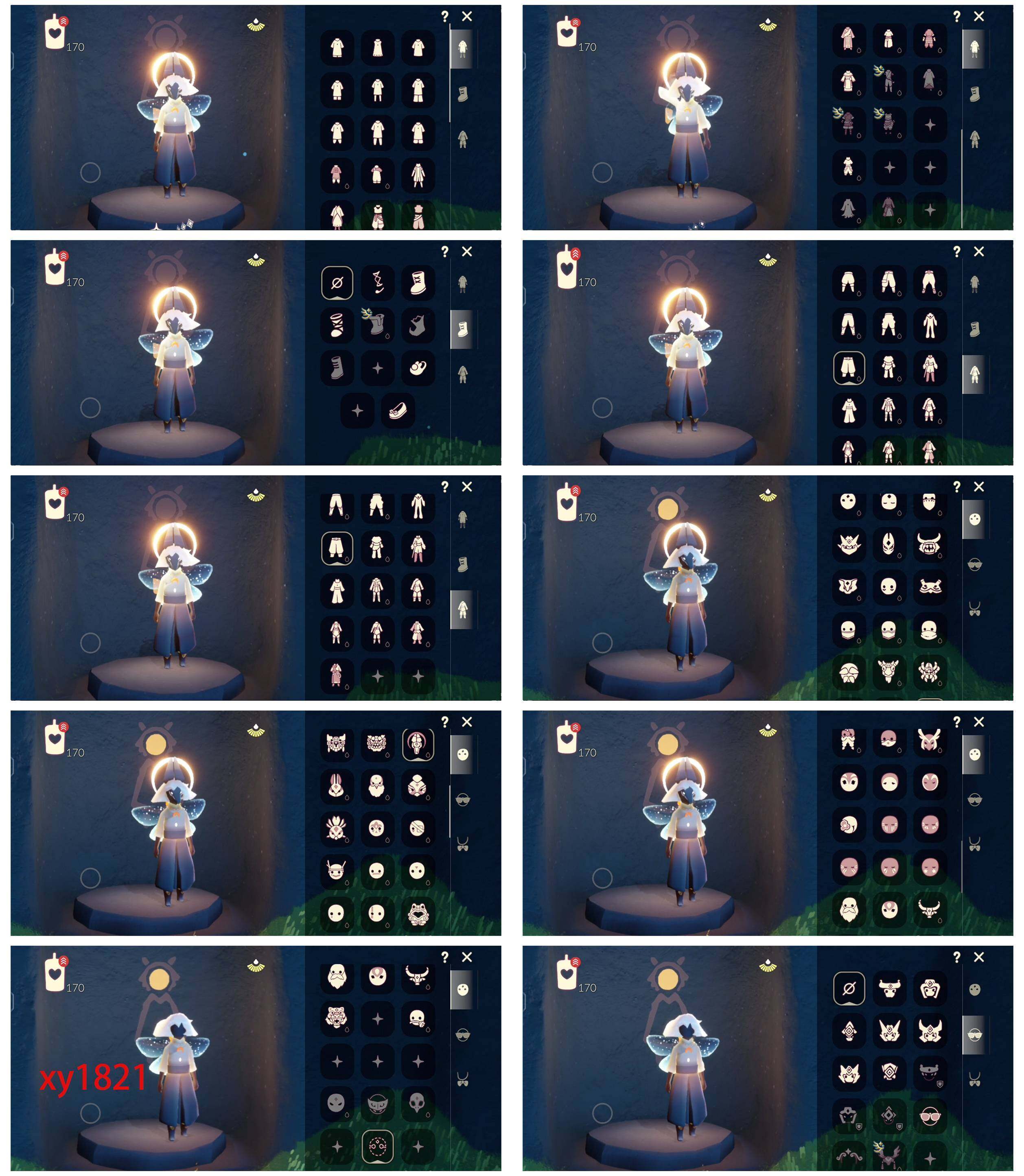 GYYHY326376光遇账号详情图2 GYYHY326376光遇账号详情图2