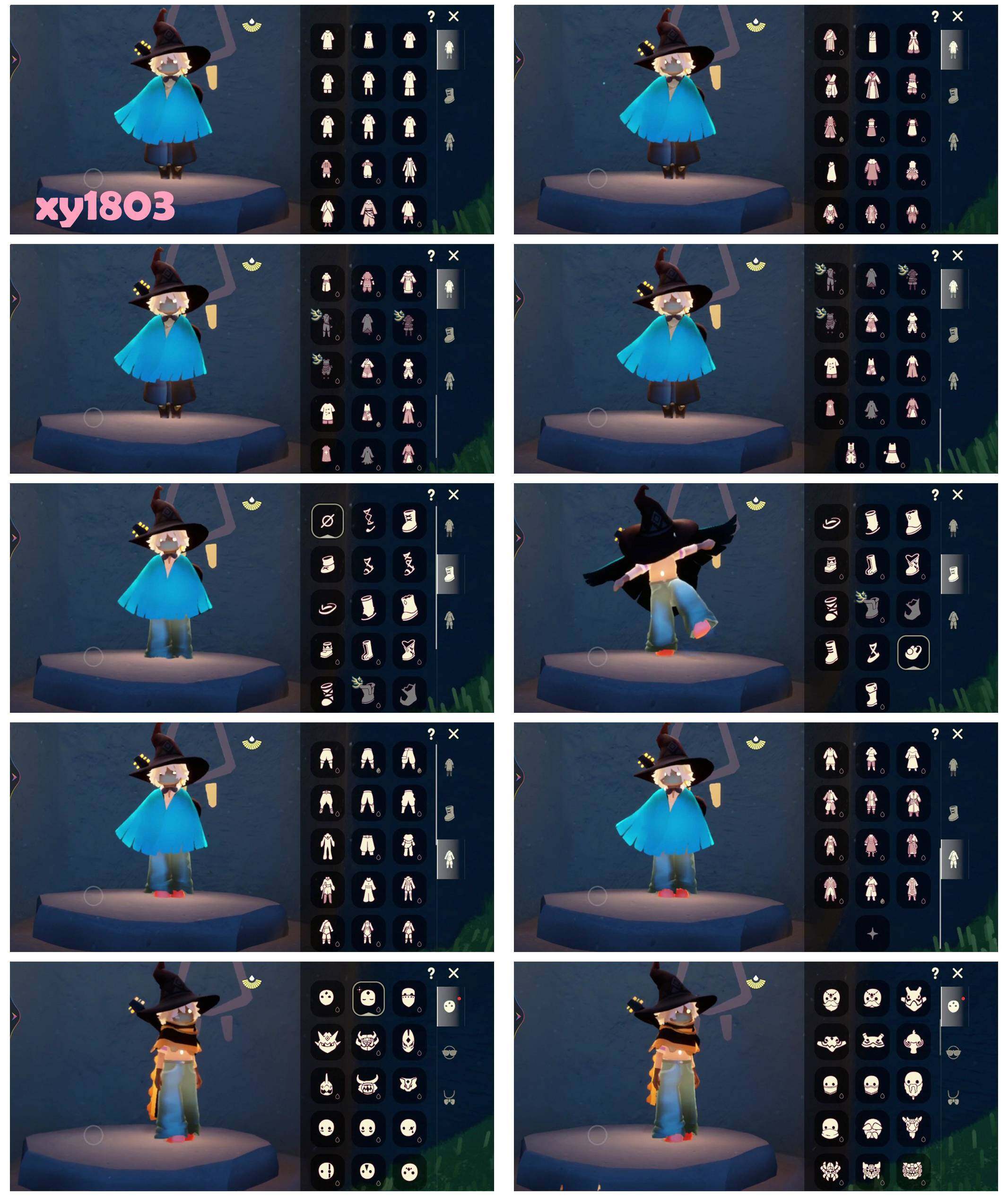 GYYHY329185光遇账号详情图2