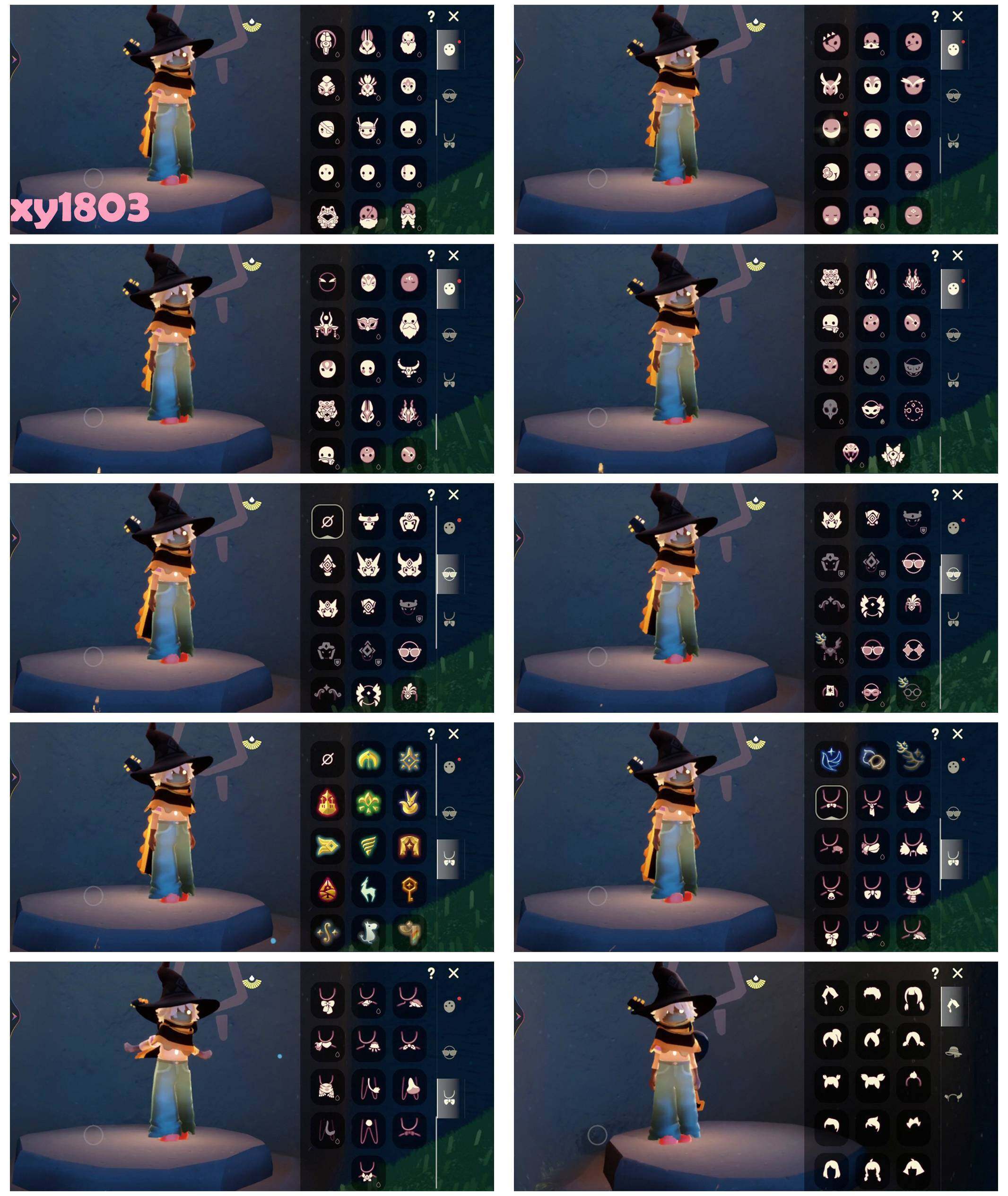 GYYHY329185光遇账号详情图3