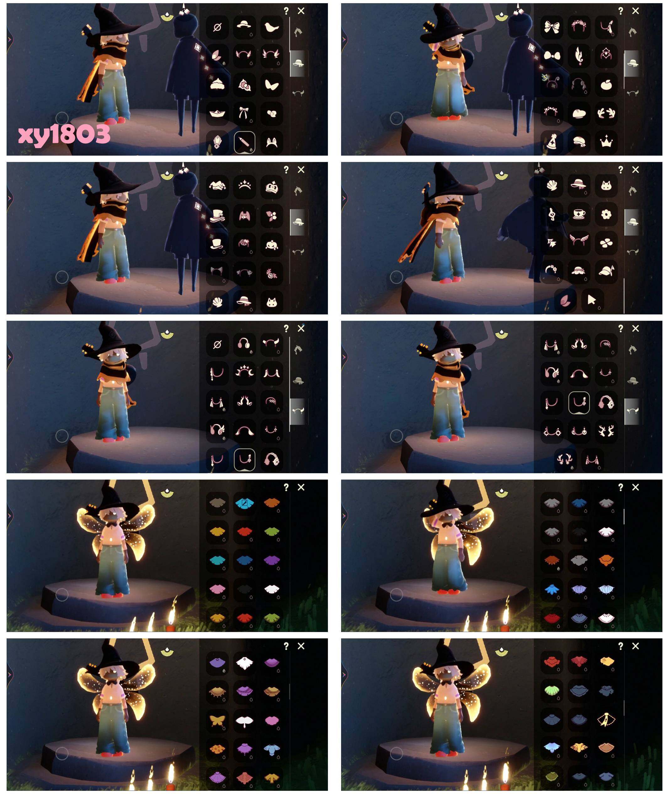 GYYHY329185光遇账号详情图5