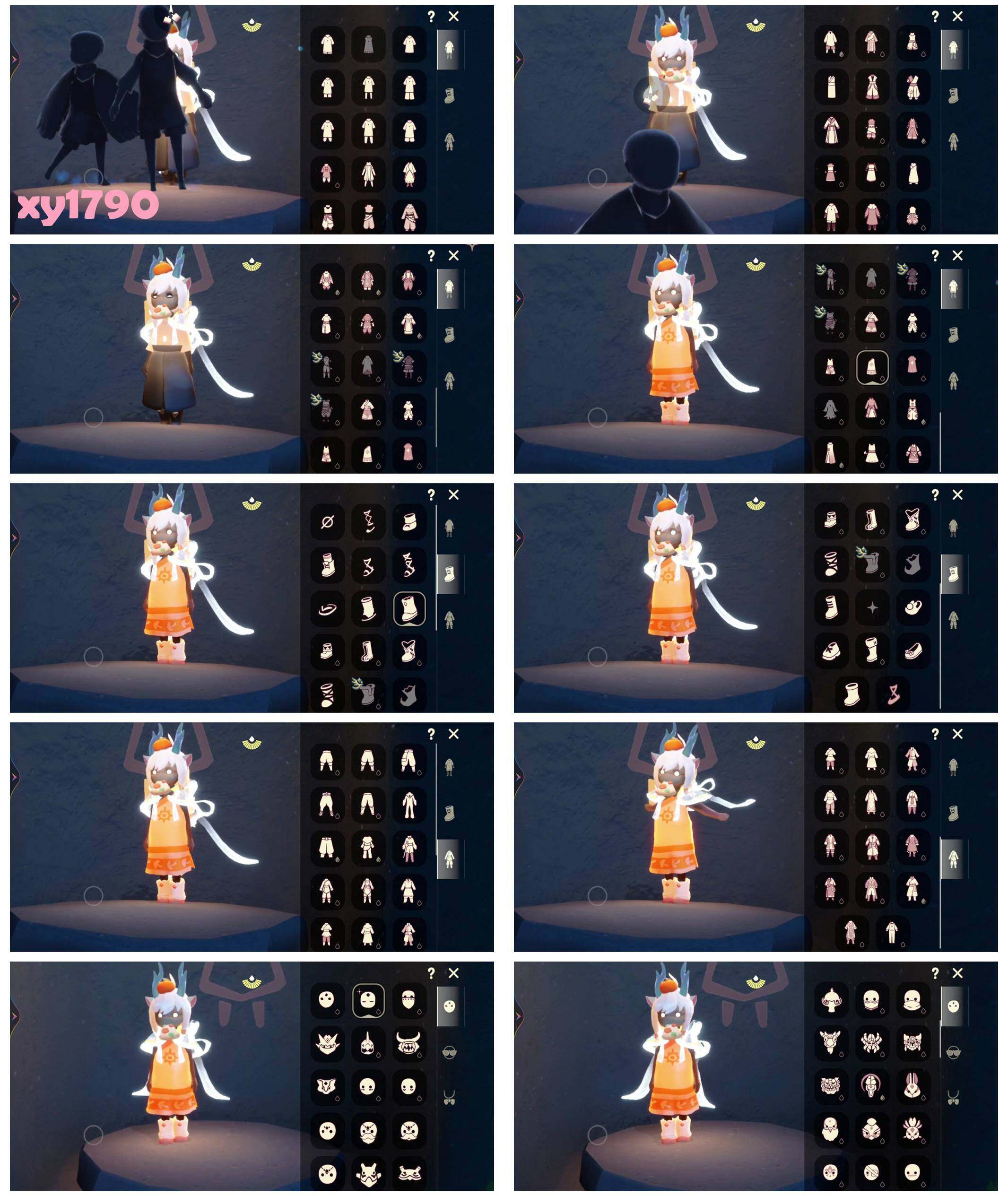 GYYHY43954光遇账号详情图2 GYYHY43954光遇账号详情图2