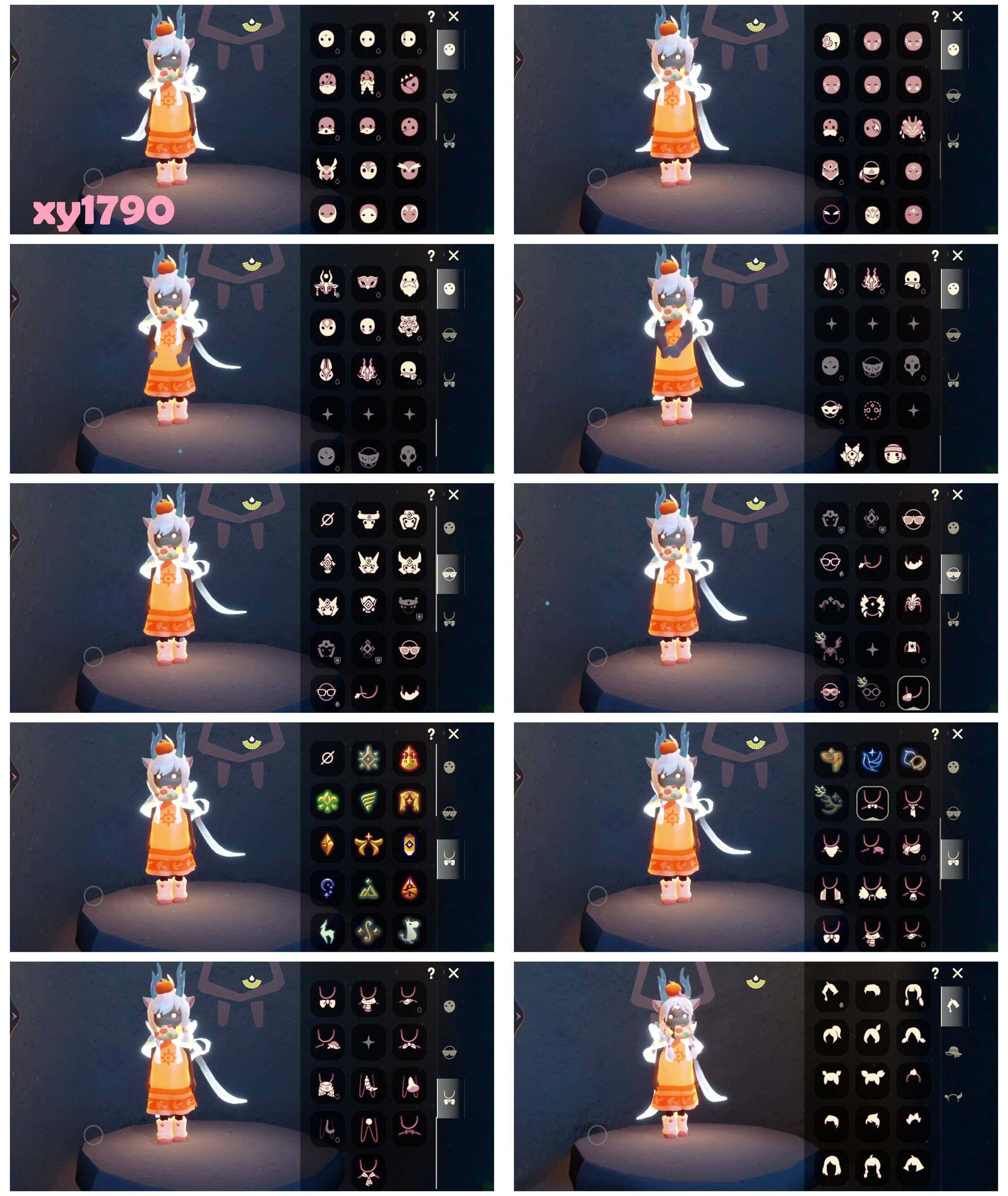 GYYHY43954光遇账号详情图3 GYYHY43954光遇账号详情图3