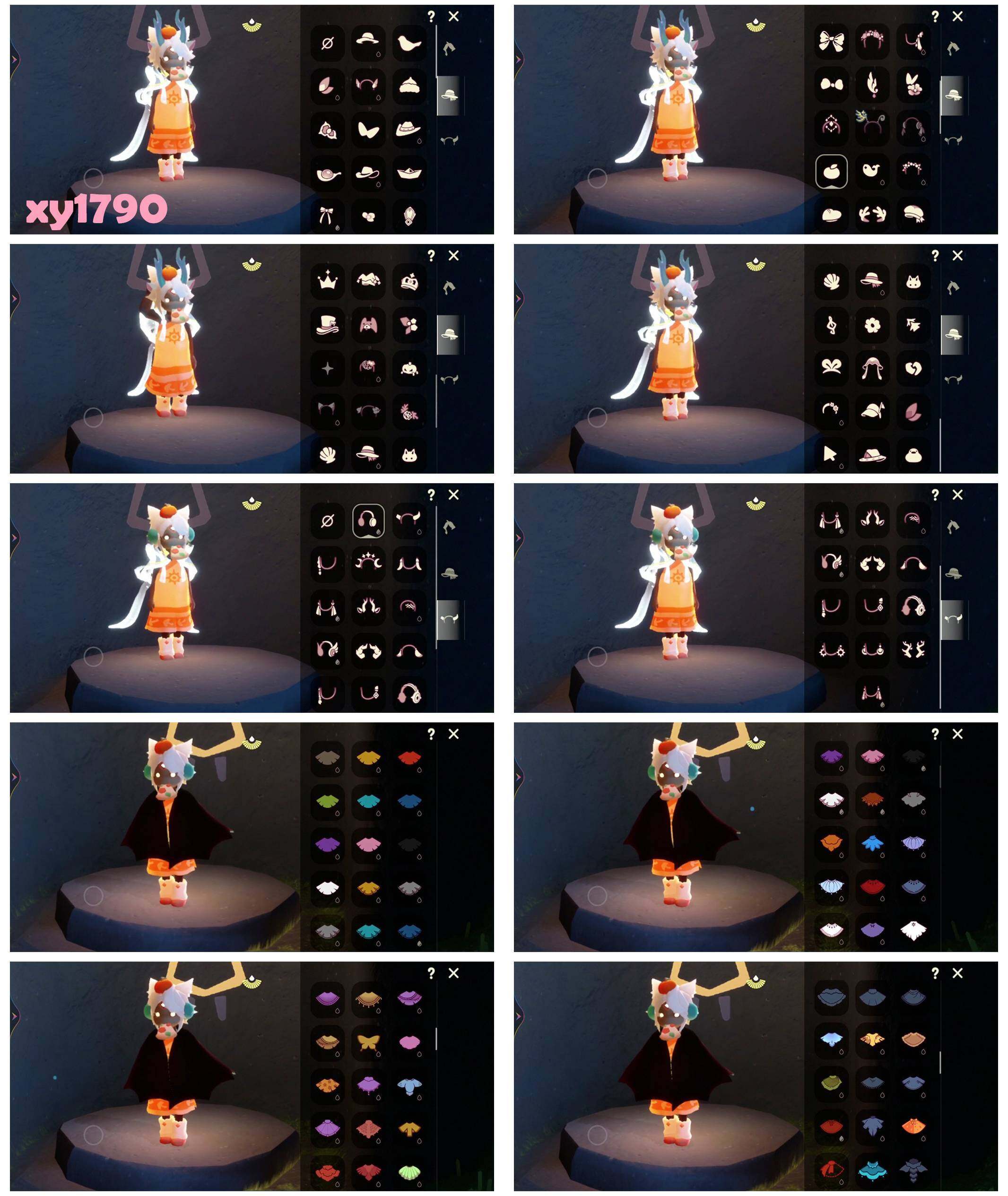 GYYHY43954光遇账号详情图5 GYYHY43954光遇账号详情图5