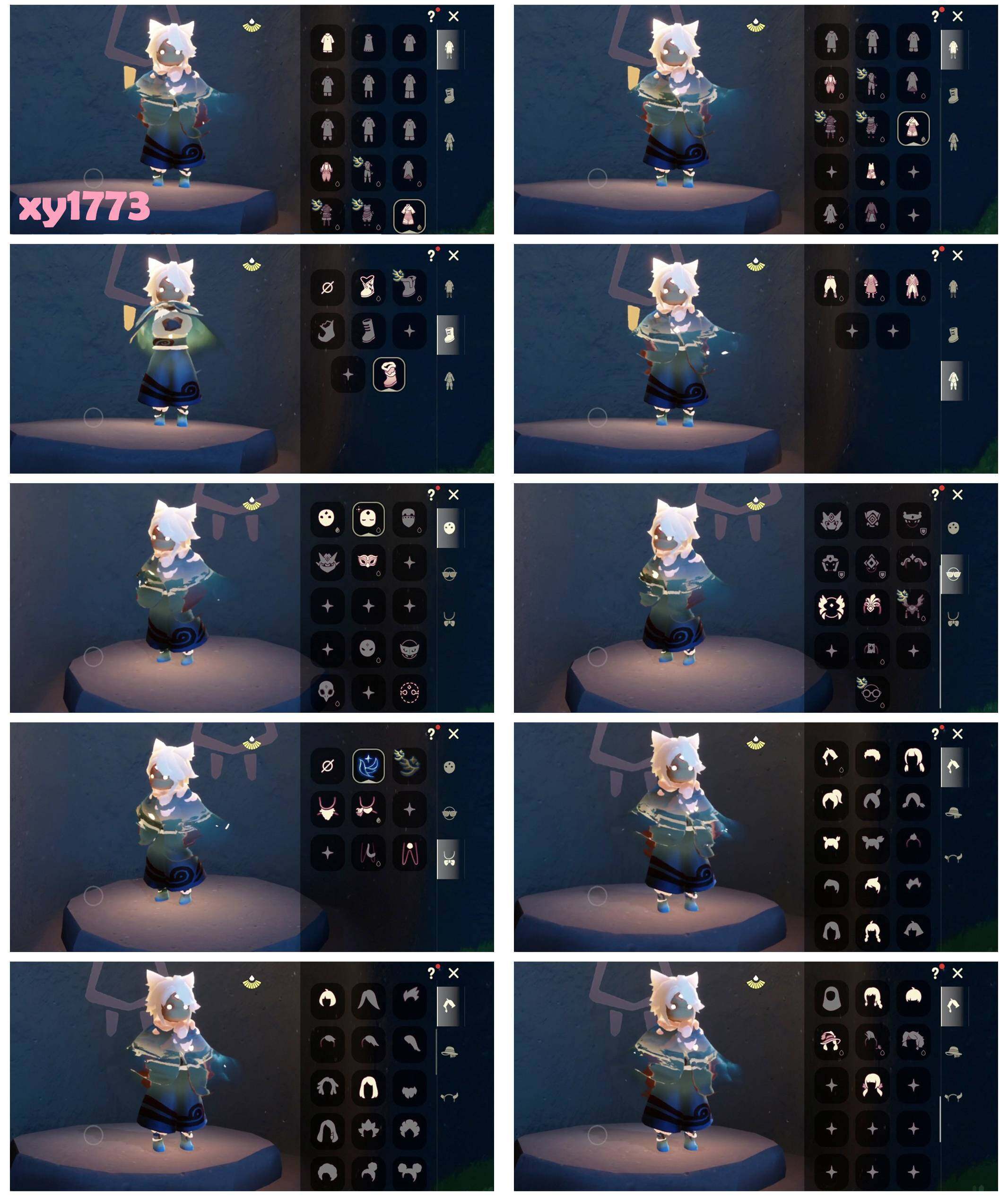 GYYHY327820光遇账号详情图2 GYYHY327820光遇账号详情图2