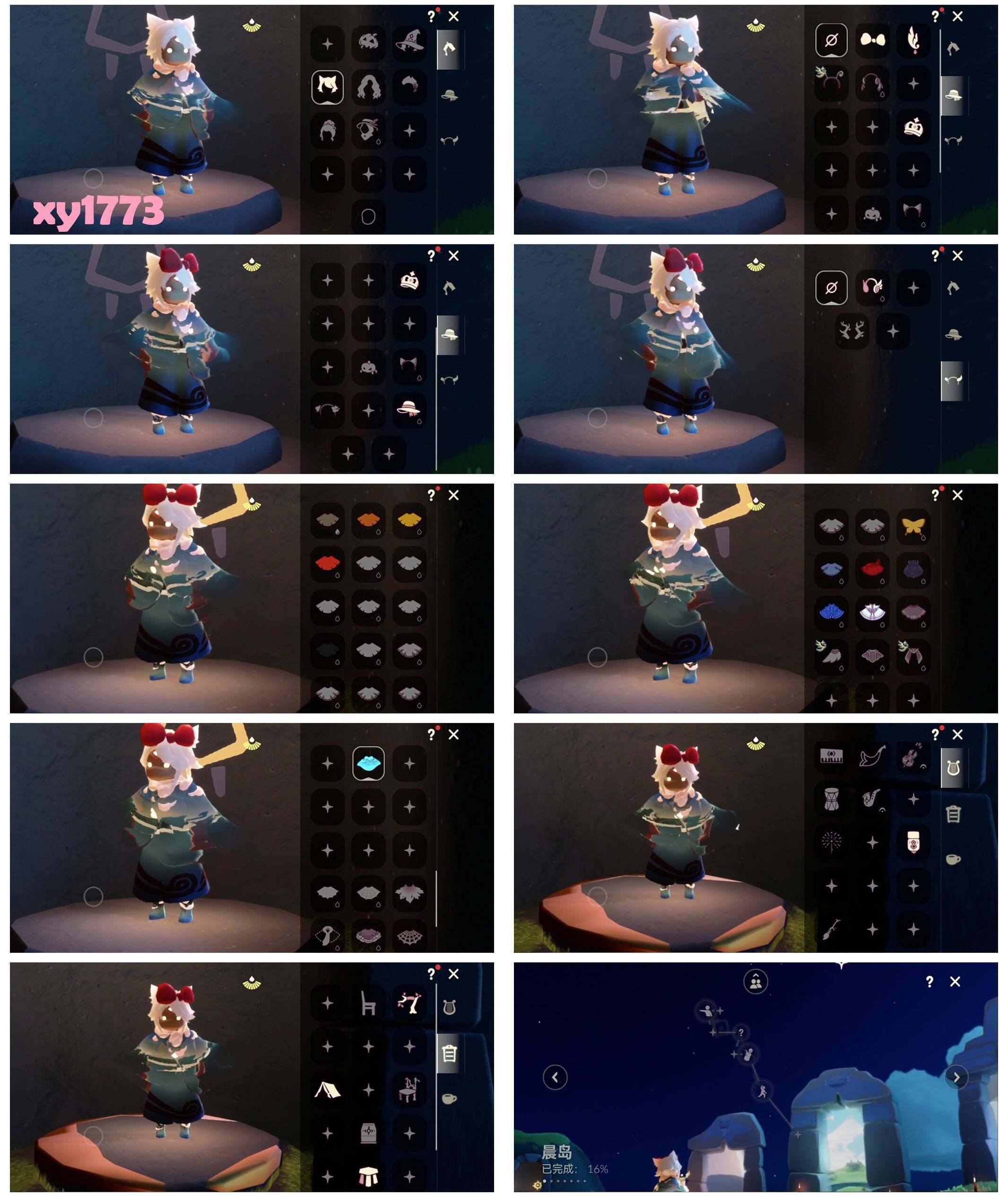 GYYHY327820光遇账号详情图3 GYYHY327820光遇账号详情图3