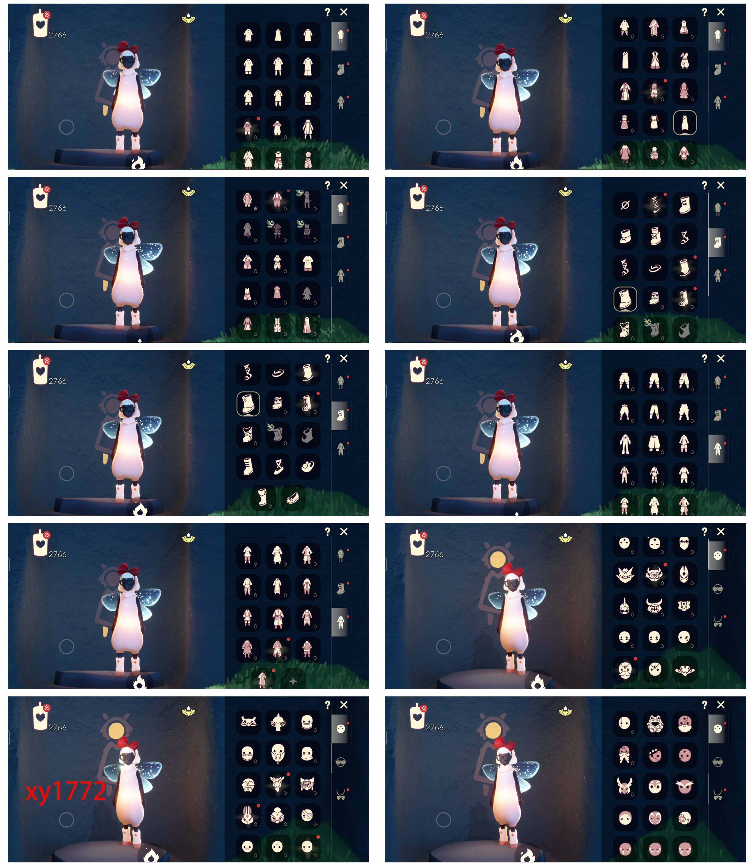 GYYHY329207光遇账号详情图2