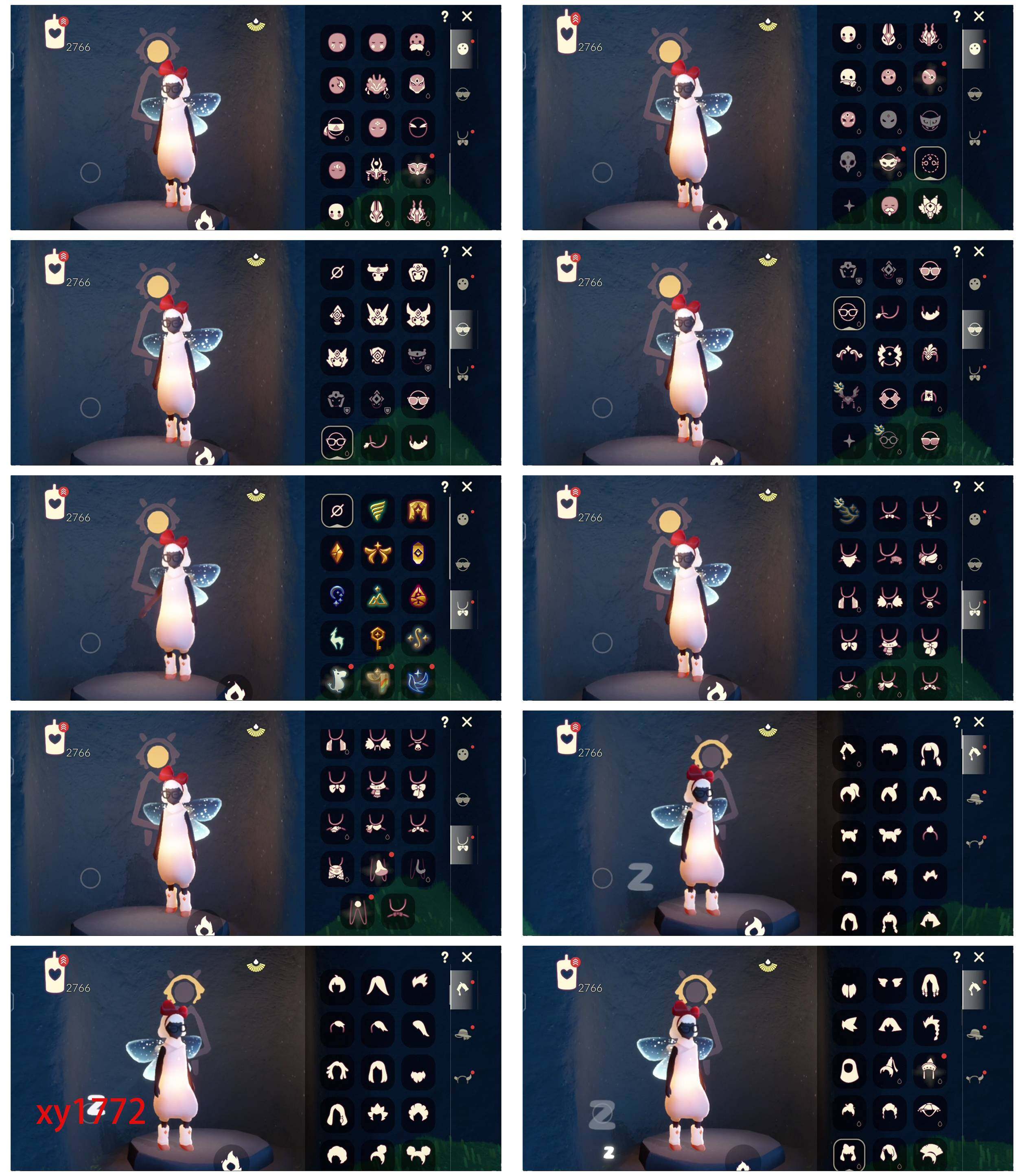 GYYHY329207光遇账号详情图3