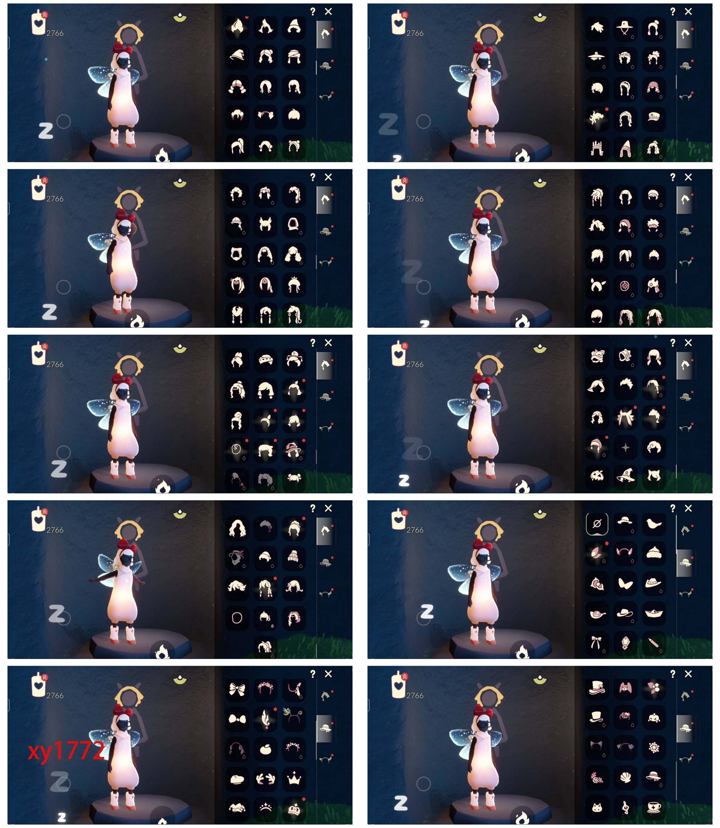 GYYHY329207光遇账号详情图4