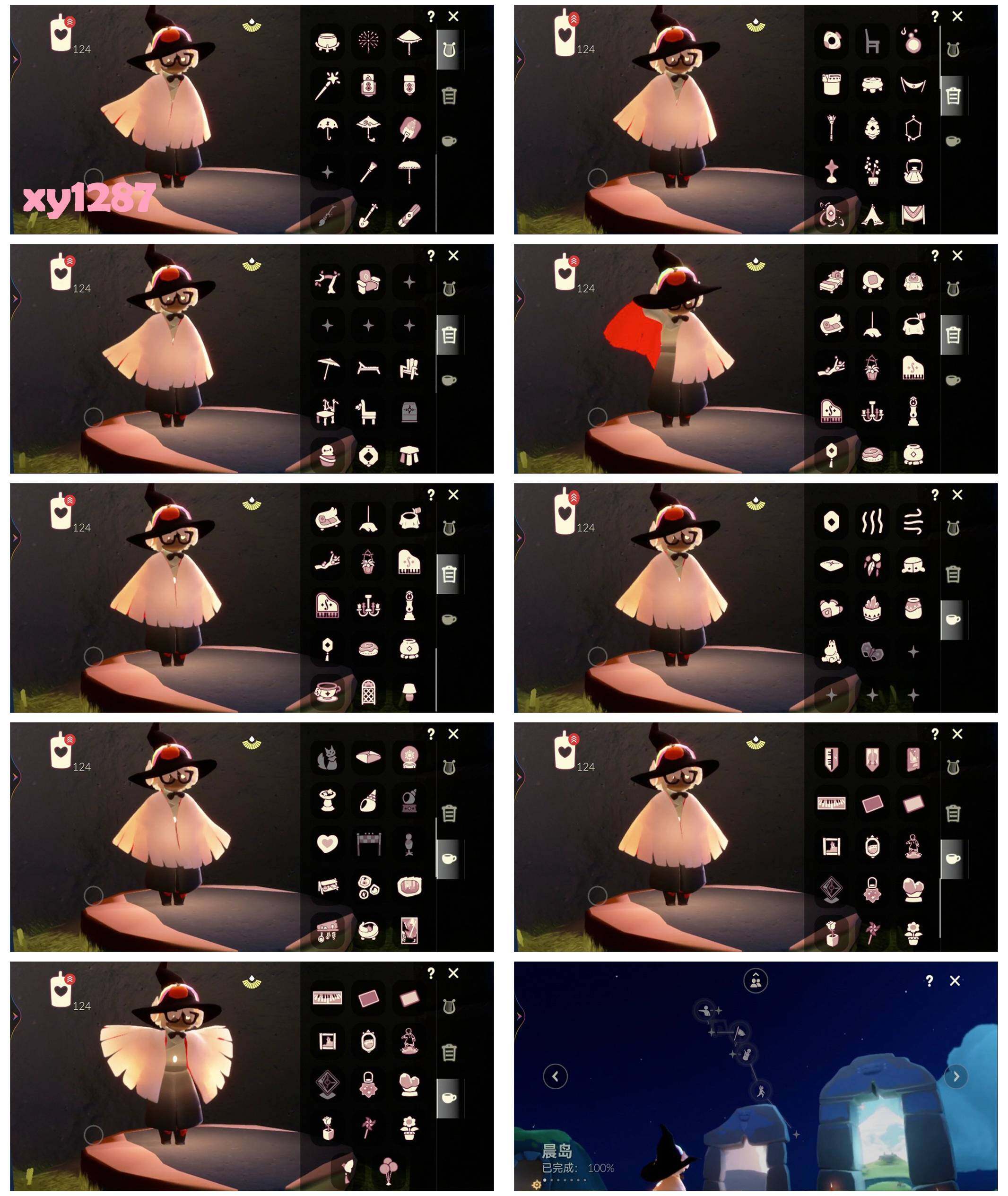 GYYHY327076光遇账号详情图6 GYYHY327076光遇账号详情图6