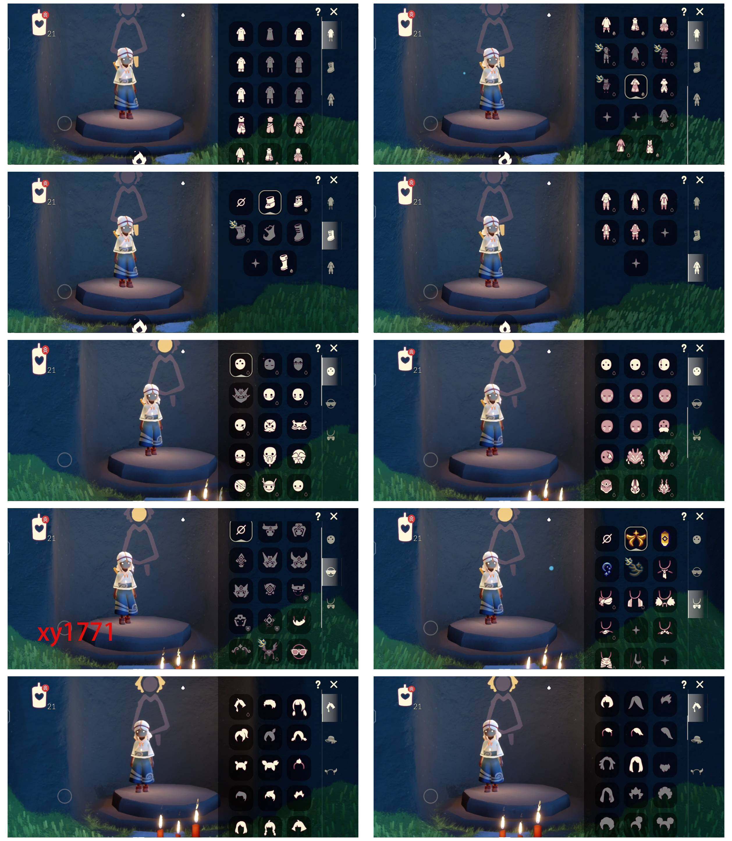 光遇账号安卓官服透明蝶翼虚荣樱花斗猫猫头公主头高马尾郡主头详情看图，价格可刀
资源：蜡烛21   爱心4  红烛8  无翼
毕业季节：欧若拉季  追忆季 夜行季
稀有礼包：橘子发饰  献瑞折扇
热门裤子：绑带舞服 