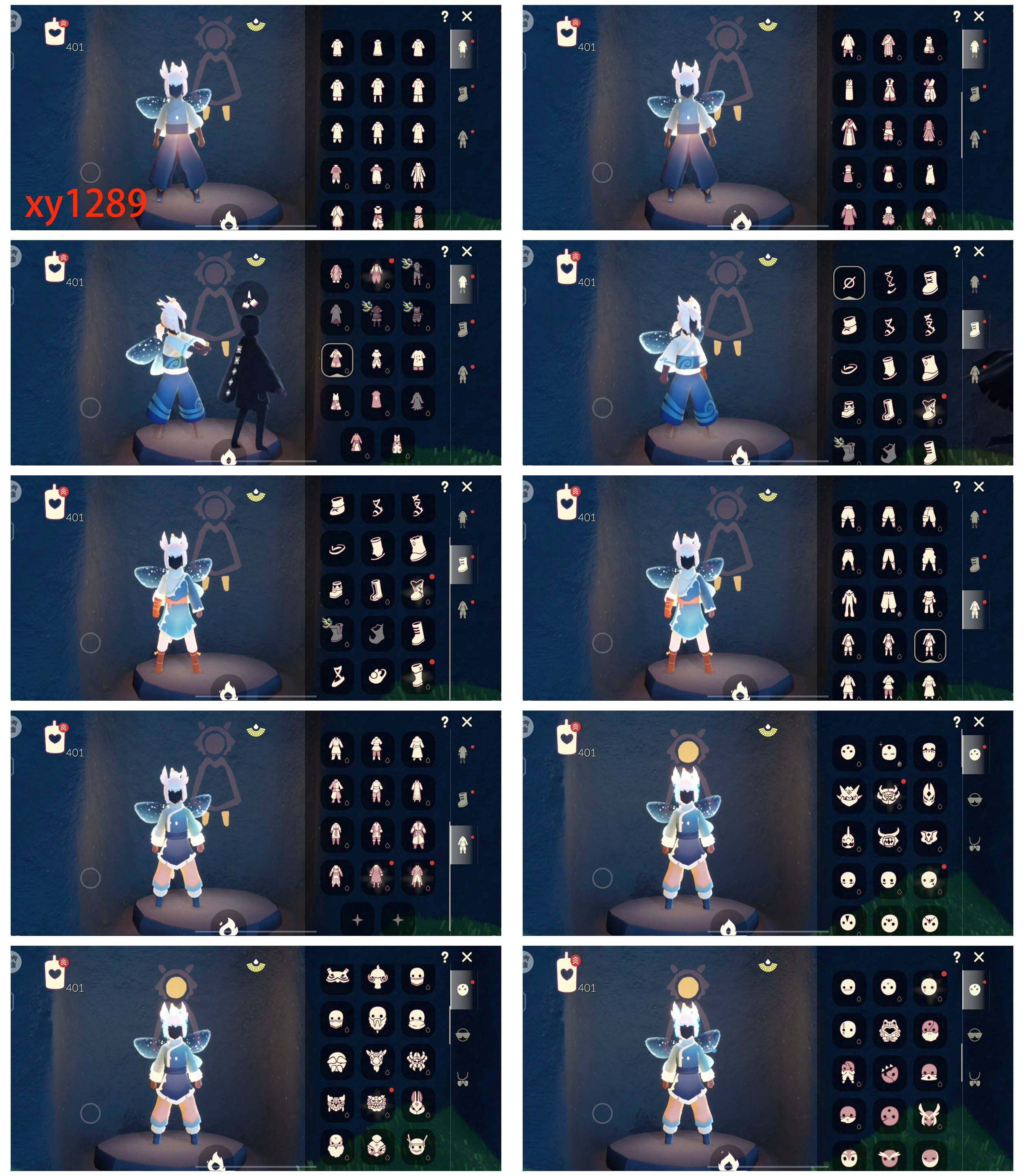 GYYHY327336光遇账号详情图2 GYYHY327336光遇账号详情图2