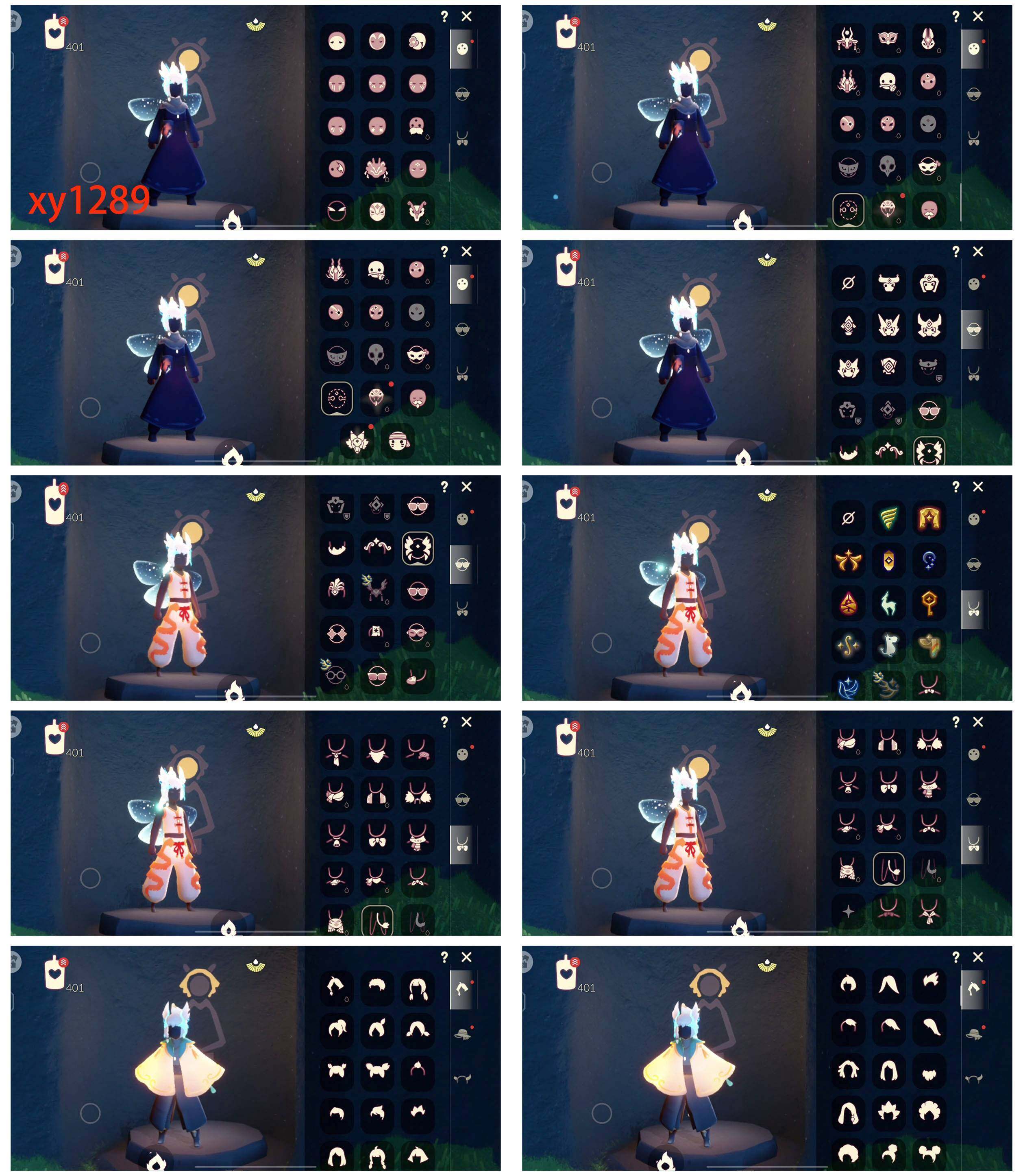 GYYHY327336光遇账号详情图3 GYYHY327336光遇账号详情图3