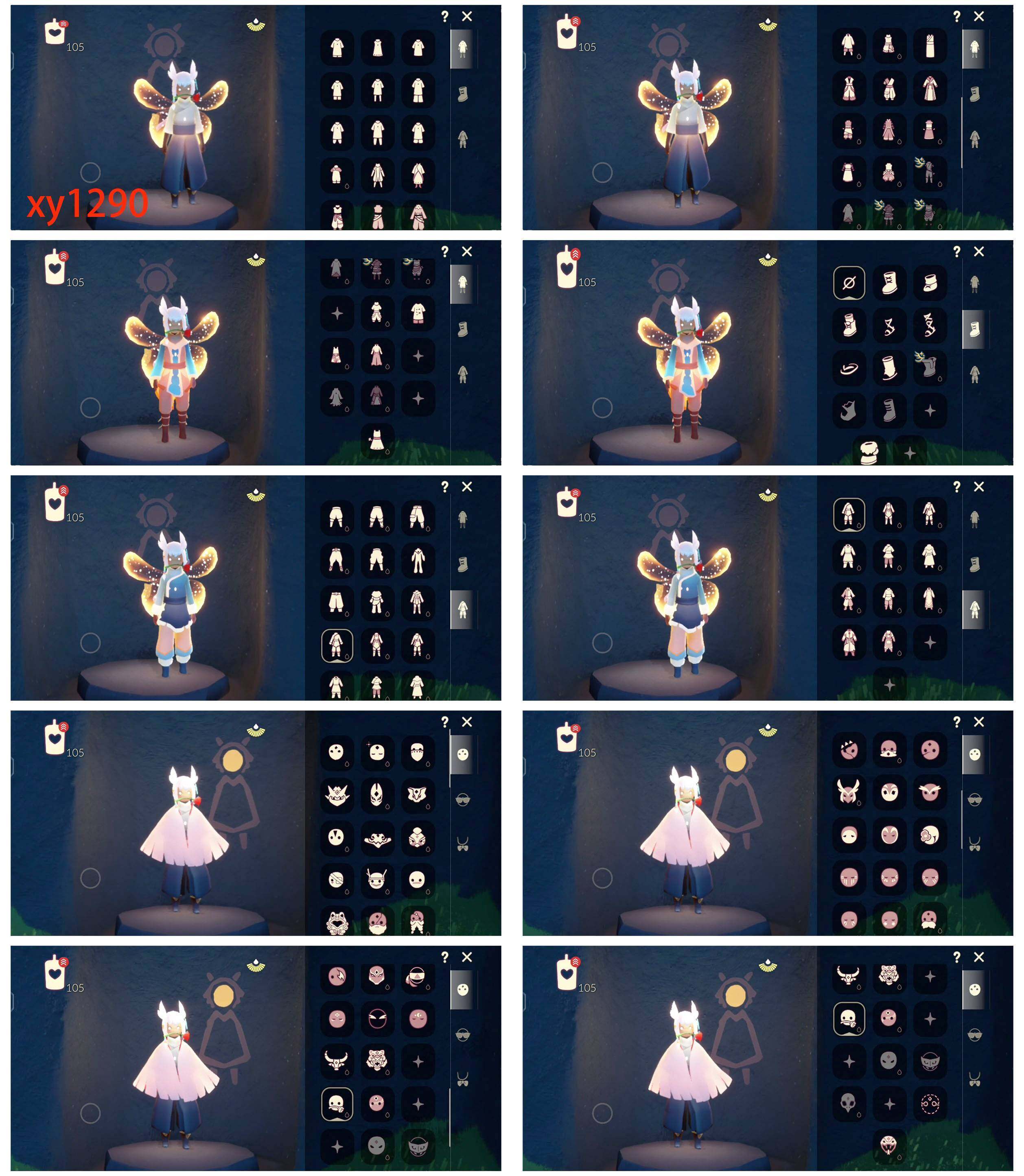 GYYHY327338光遇账号详情图2 GYYHY327338光遇账号详情图2