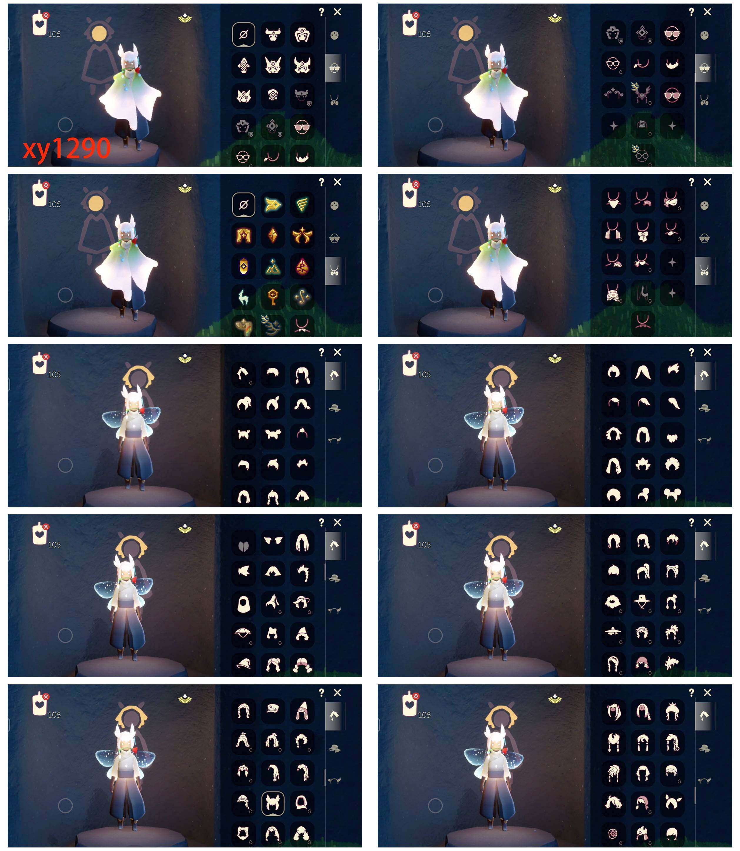 GYYHY327338光遇账号详情图3 GYYHY327338光遇账号详情图3