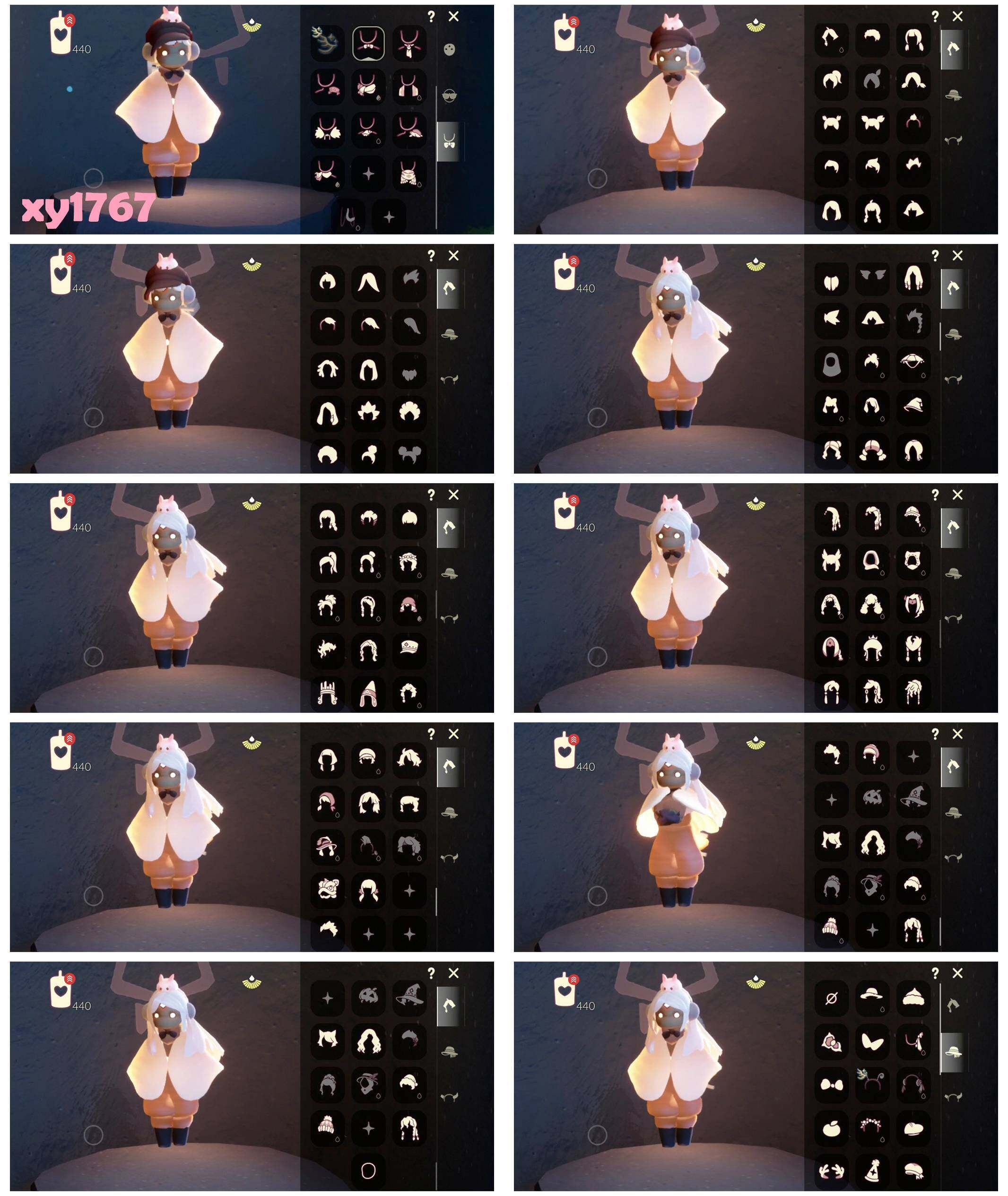 GYYHY326009光遇账号详情图3 GYYHY326009光遇账号详情图3