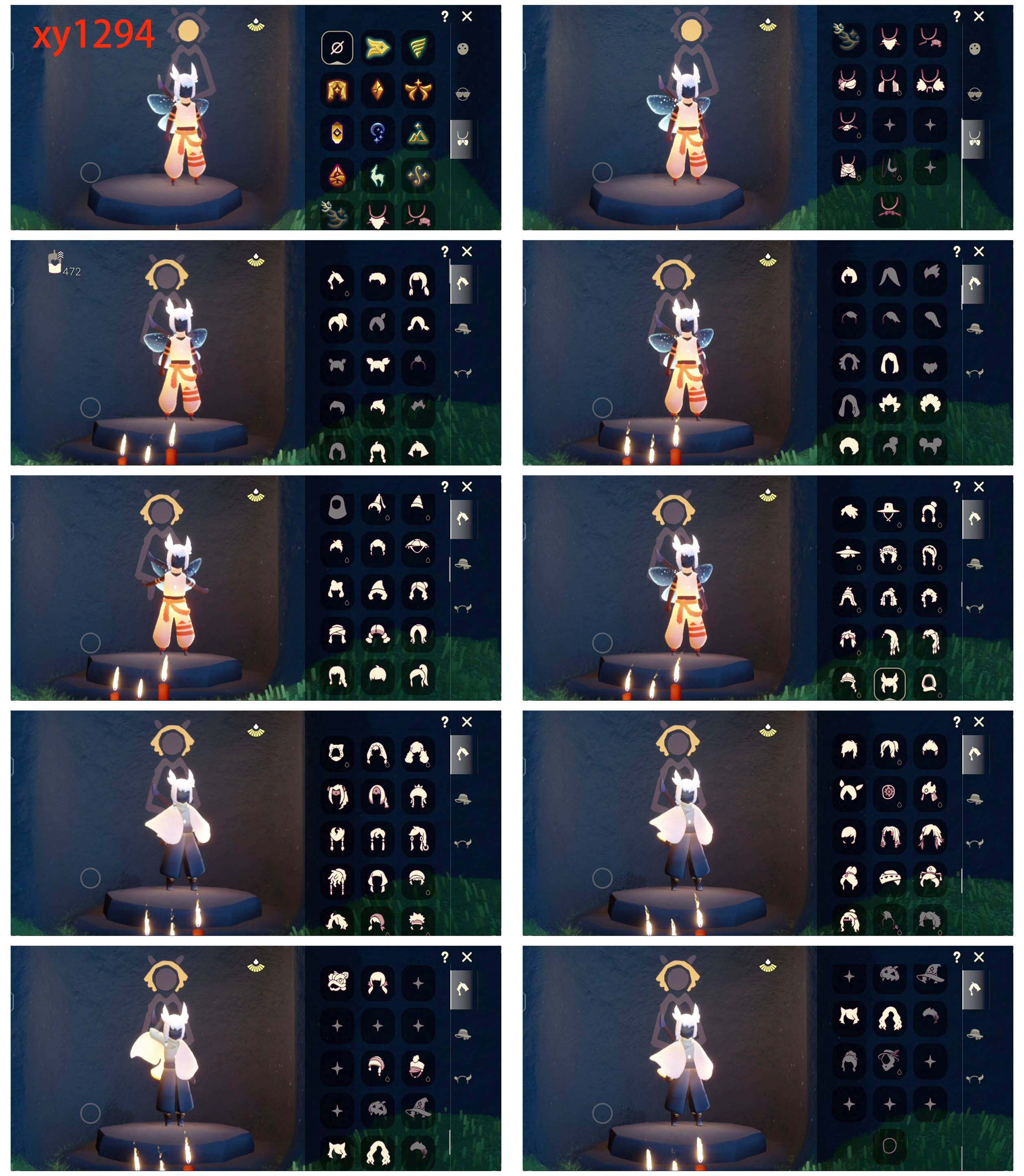 GYYHY328603光遇账号详情图3