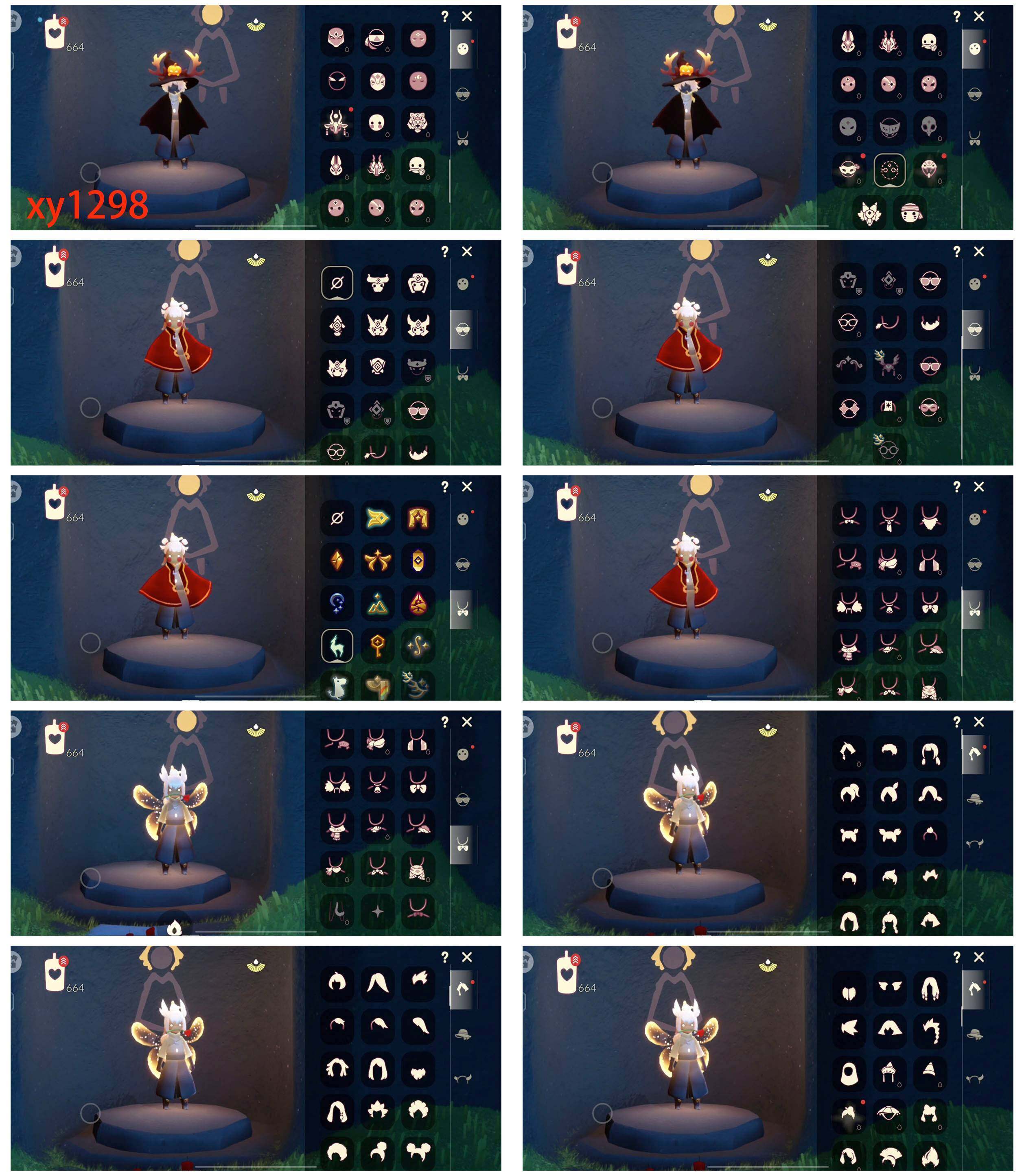 GYYHY327719光遇账号详情图3 GYYHY327719光遇账号详情图3