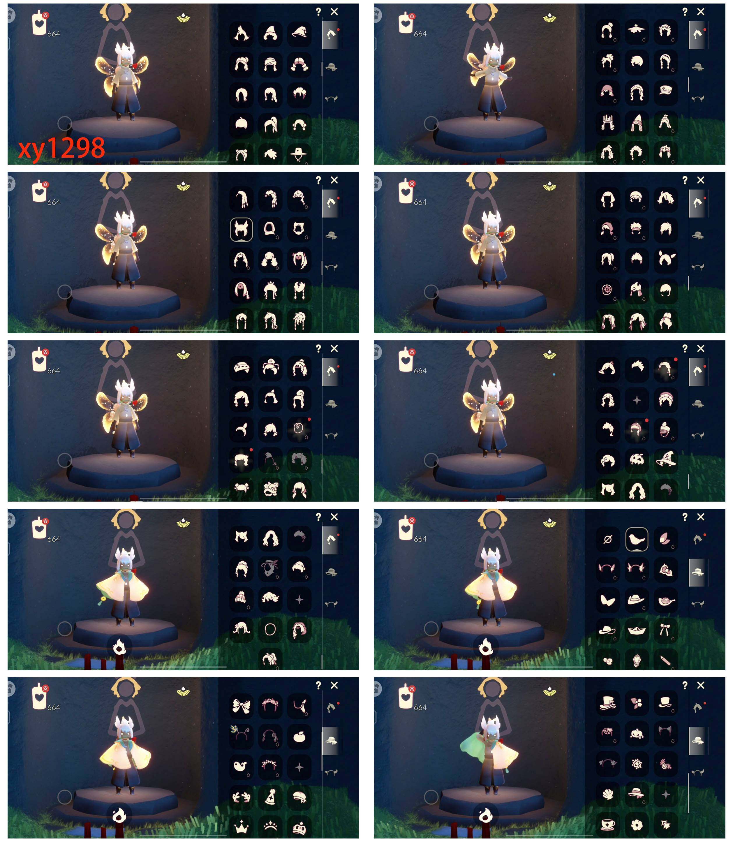 GYYHY327719光遇账号详情图4 GYYHY327719光遇账号详情图4