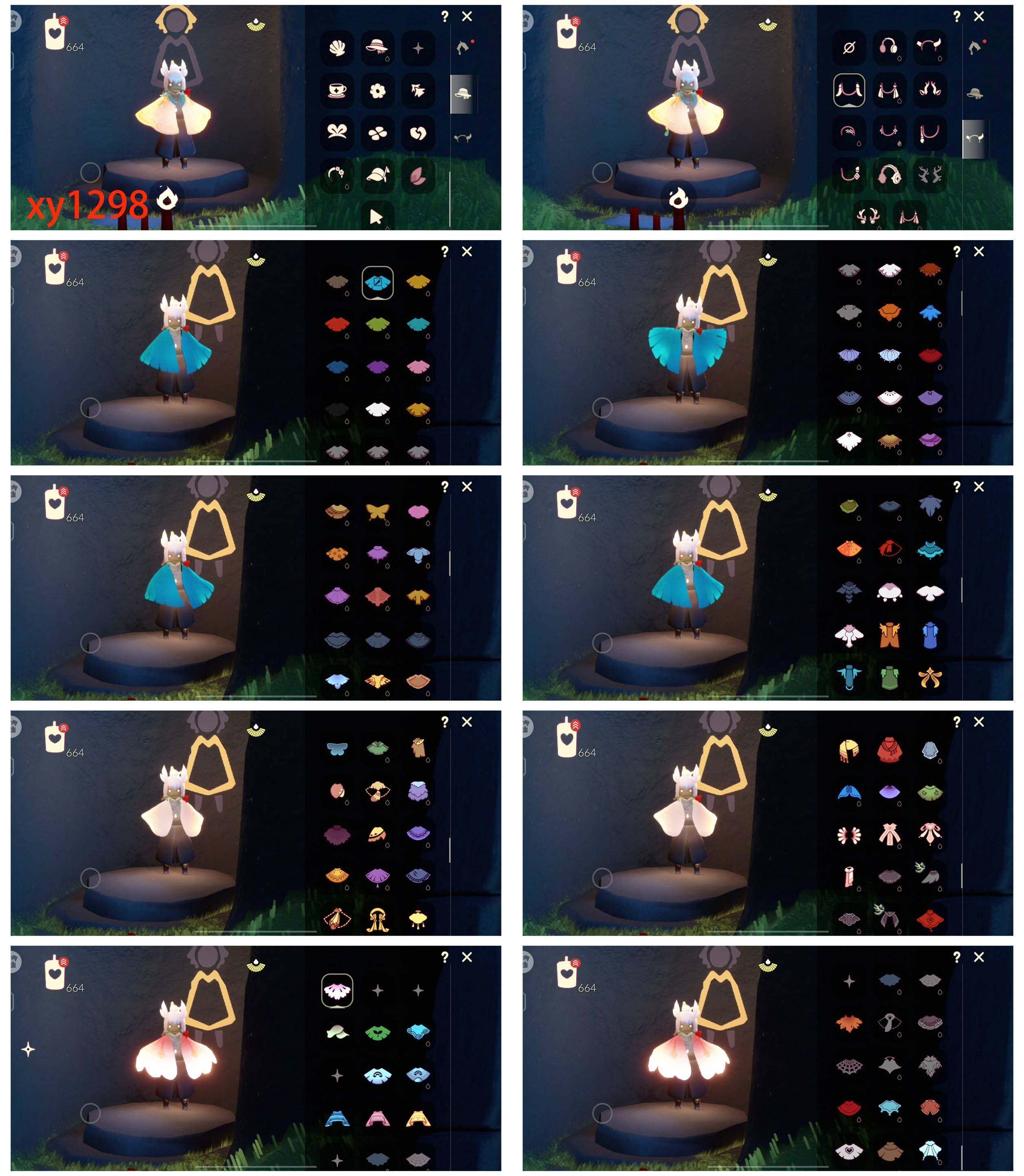 GYYHY327719光遇账号详情图5 GYYHY327719光遇账号详情图5