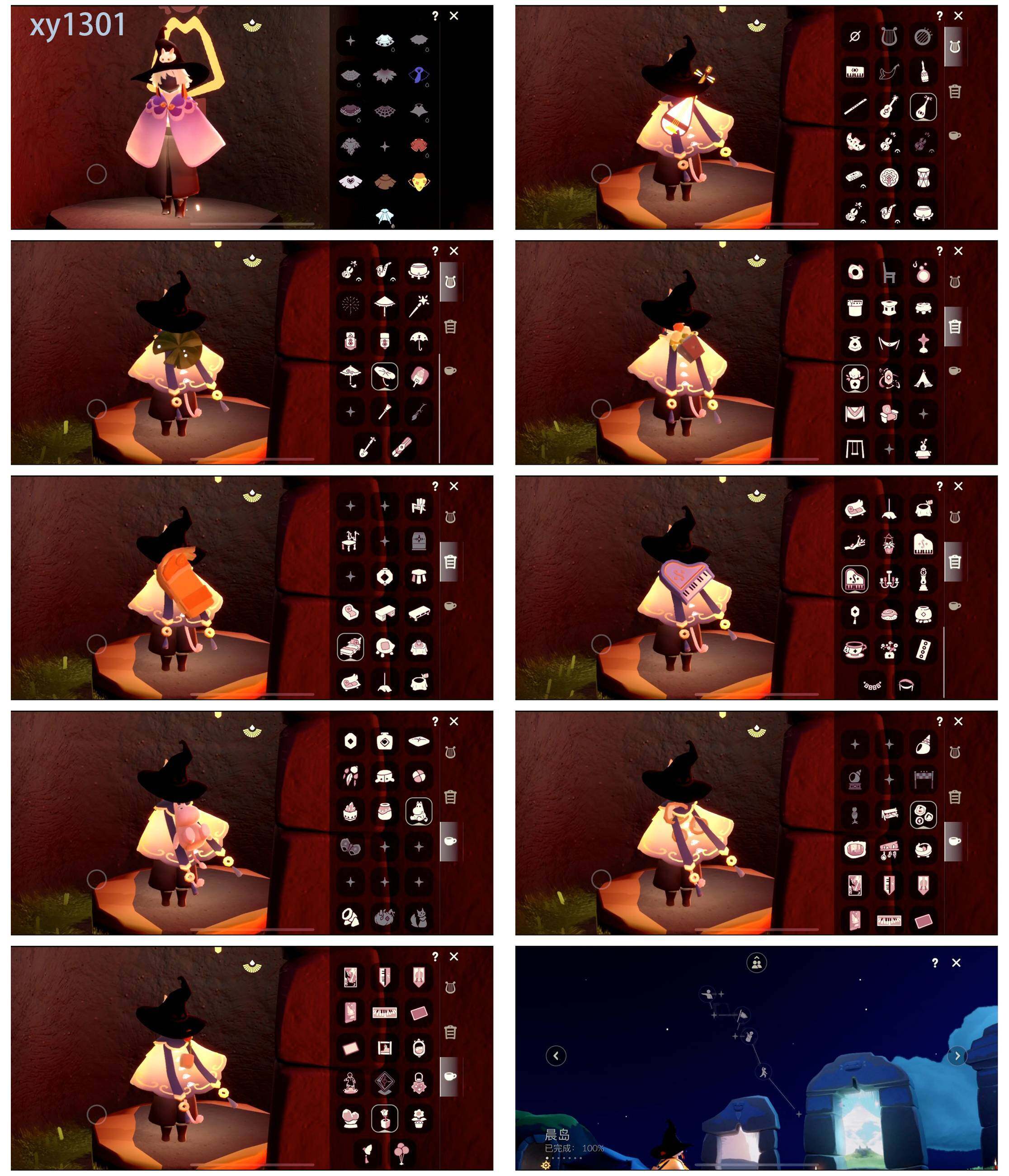 GYYHY327862光遇账号详情图5 GYYHY327862光遇账号详情图5