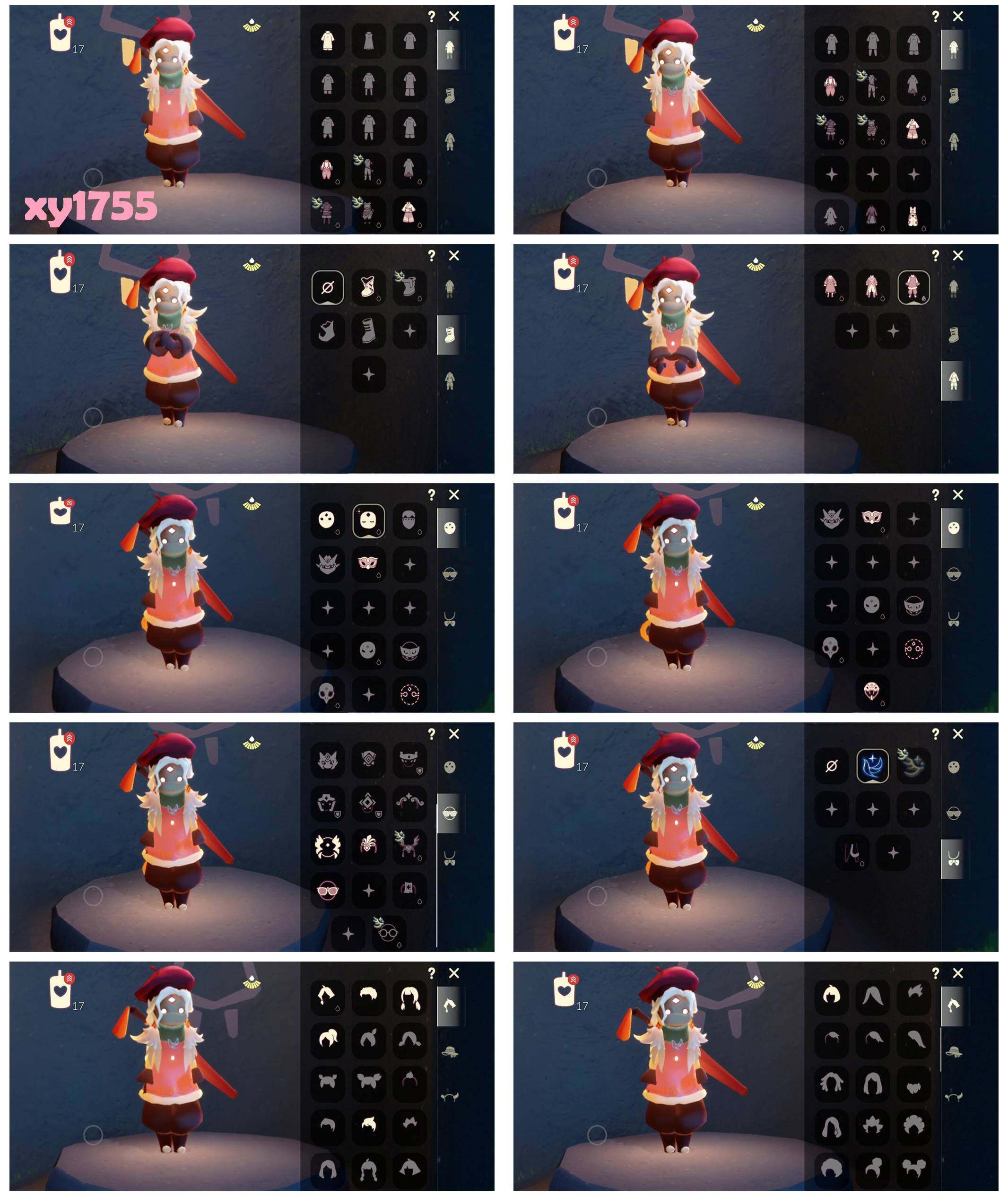 光遇账号安卓官服乌羽斗小浣熊斗矮人面具献瑞折扇星空斗详情看图，价格可刀
资源：蜡烛17  爱心30  8翼
毕业季节：青鸟季 
稀有礼包：献瑞折扇 橘子发饰
热门裤子：海洋武士裤  探险燕尾服   红色流珠裙  兔