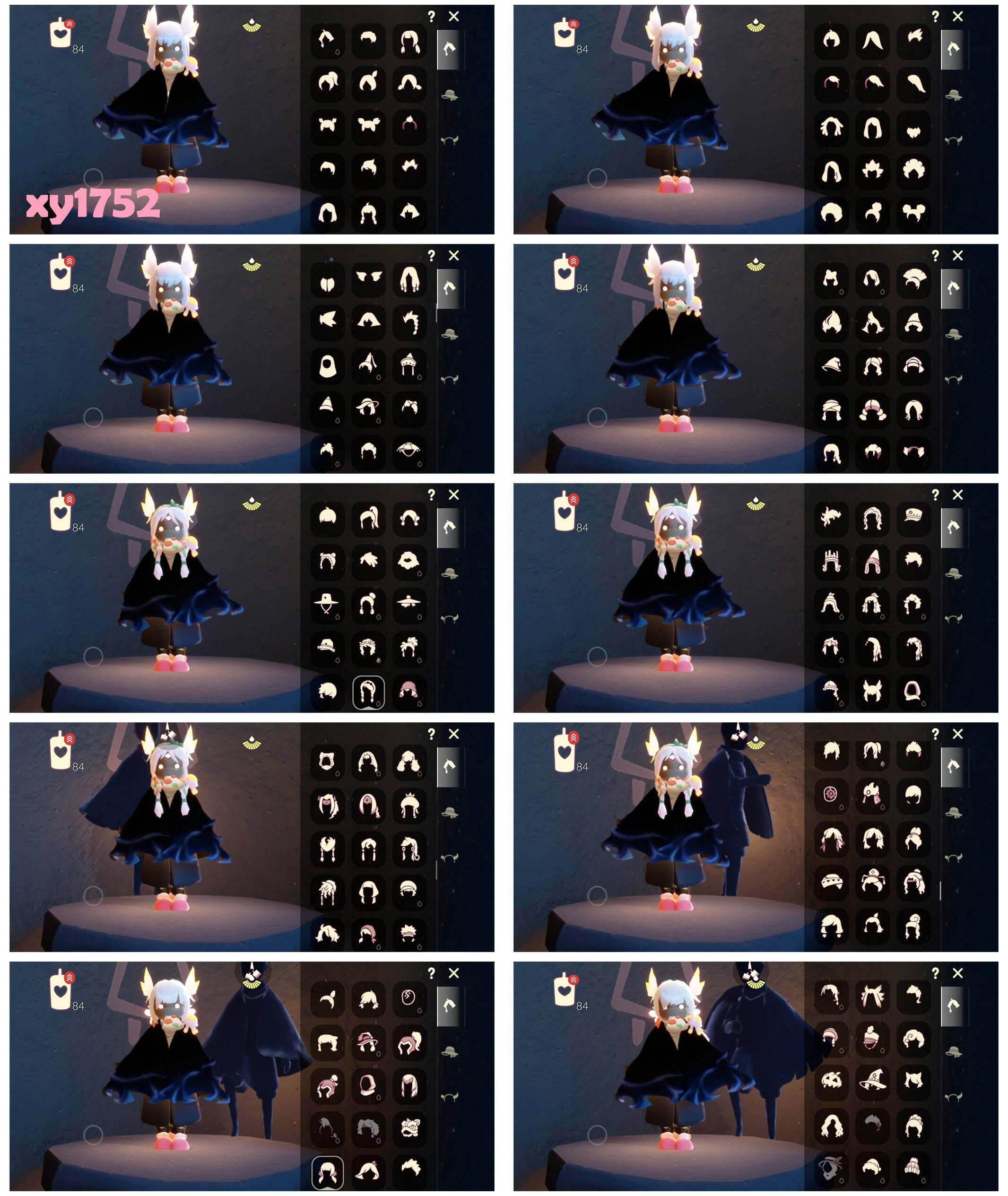 GYYHY327250光遇账号详情图4 GYYHY327250光遇账号详情图4