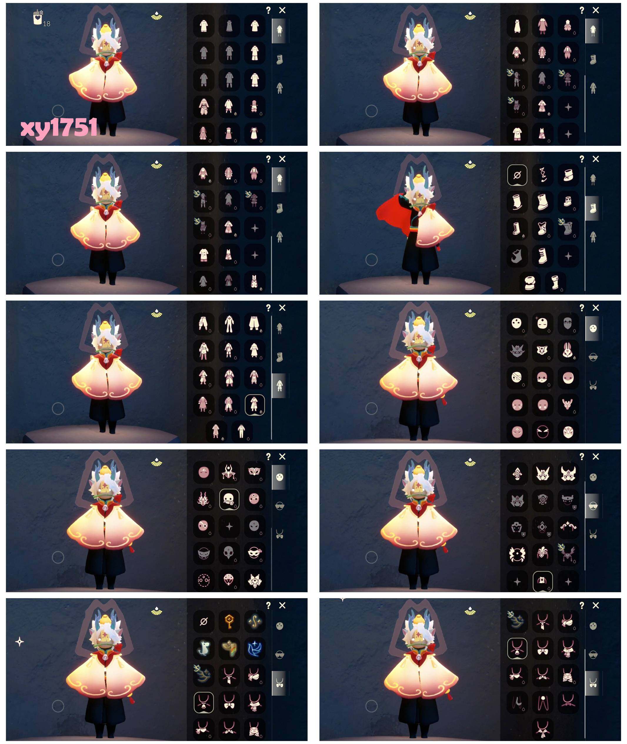 GYYHY327248光遇账号详情图2 GYYHY327248光遇账号详情图2