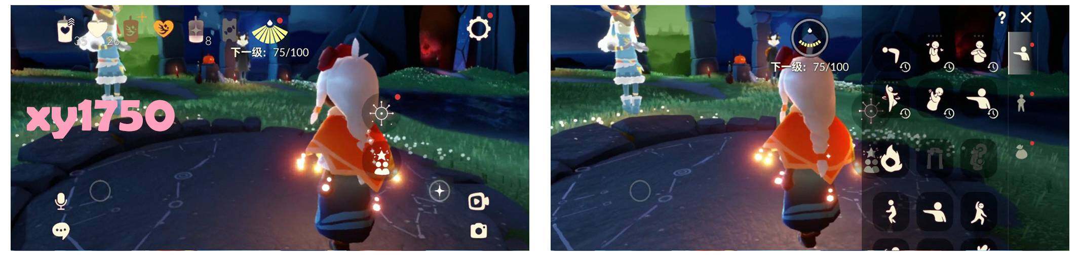 GYYHY327245光遇账号详情图5 GYYHY327245光遇账号详情图5