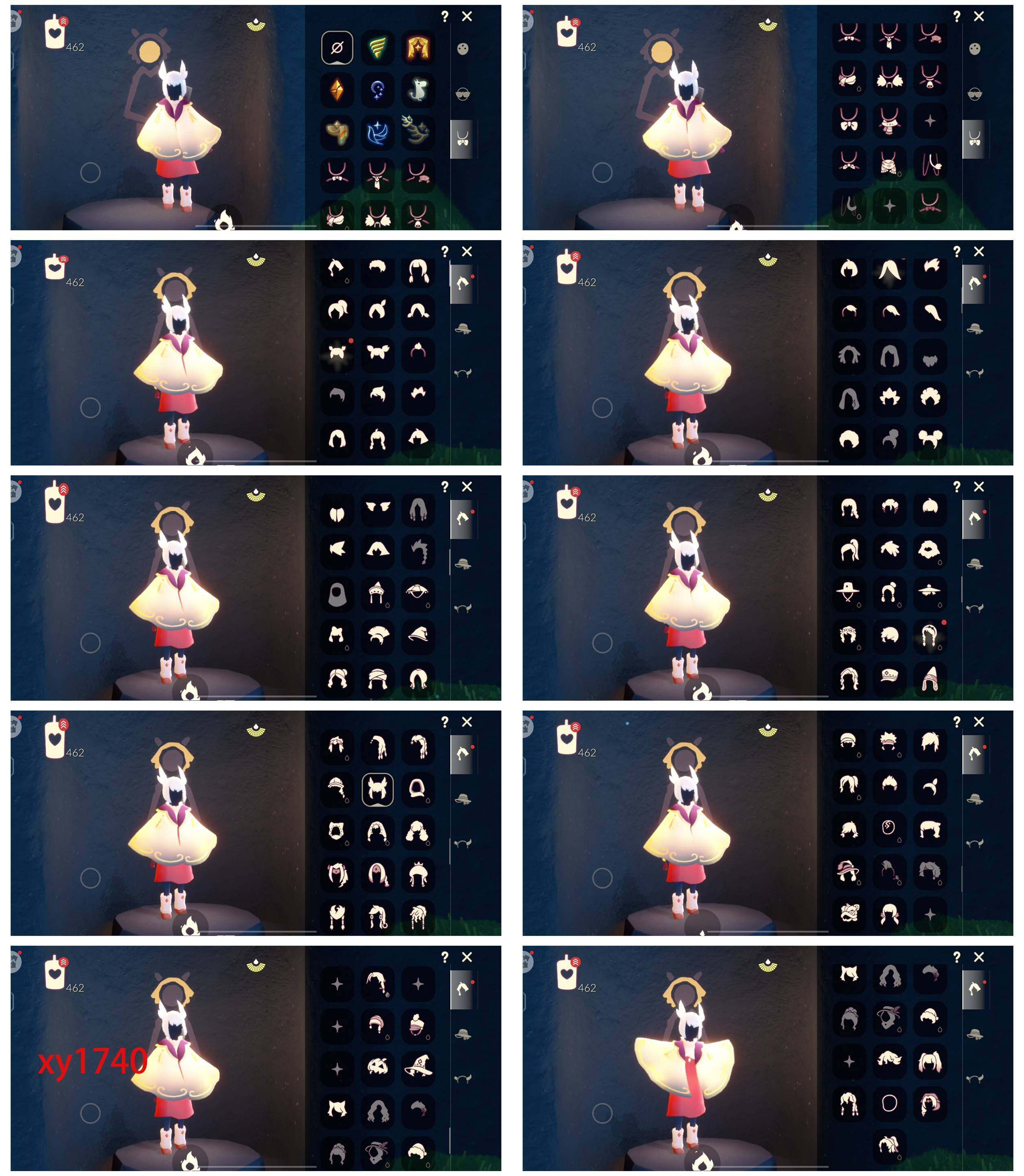 GYYHY43949光遇账号详情图3