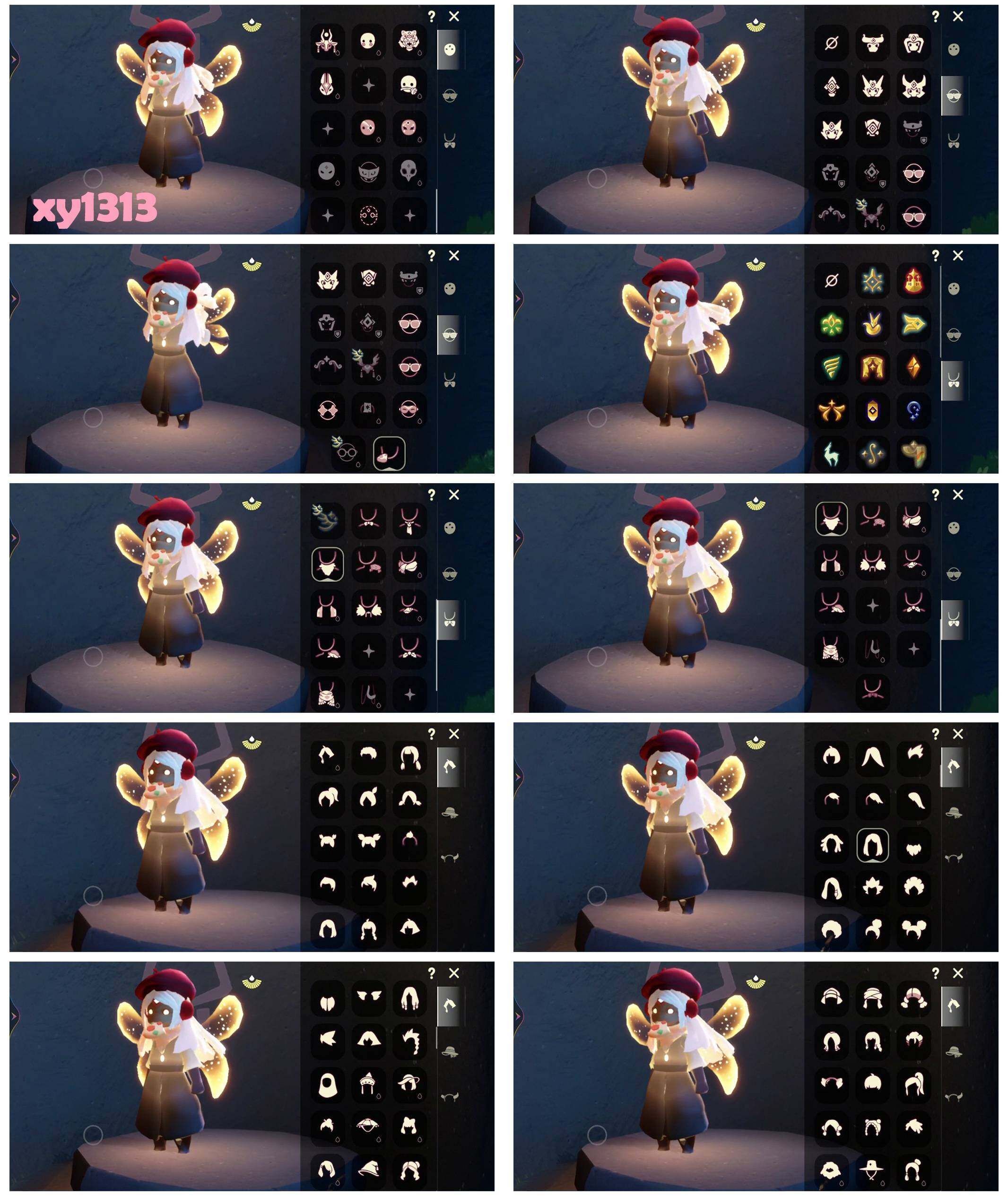 GYYHY327717光遇账号详情图3 GYYHY327717光遇账号详情图3