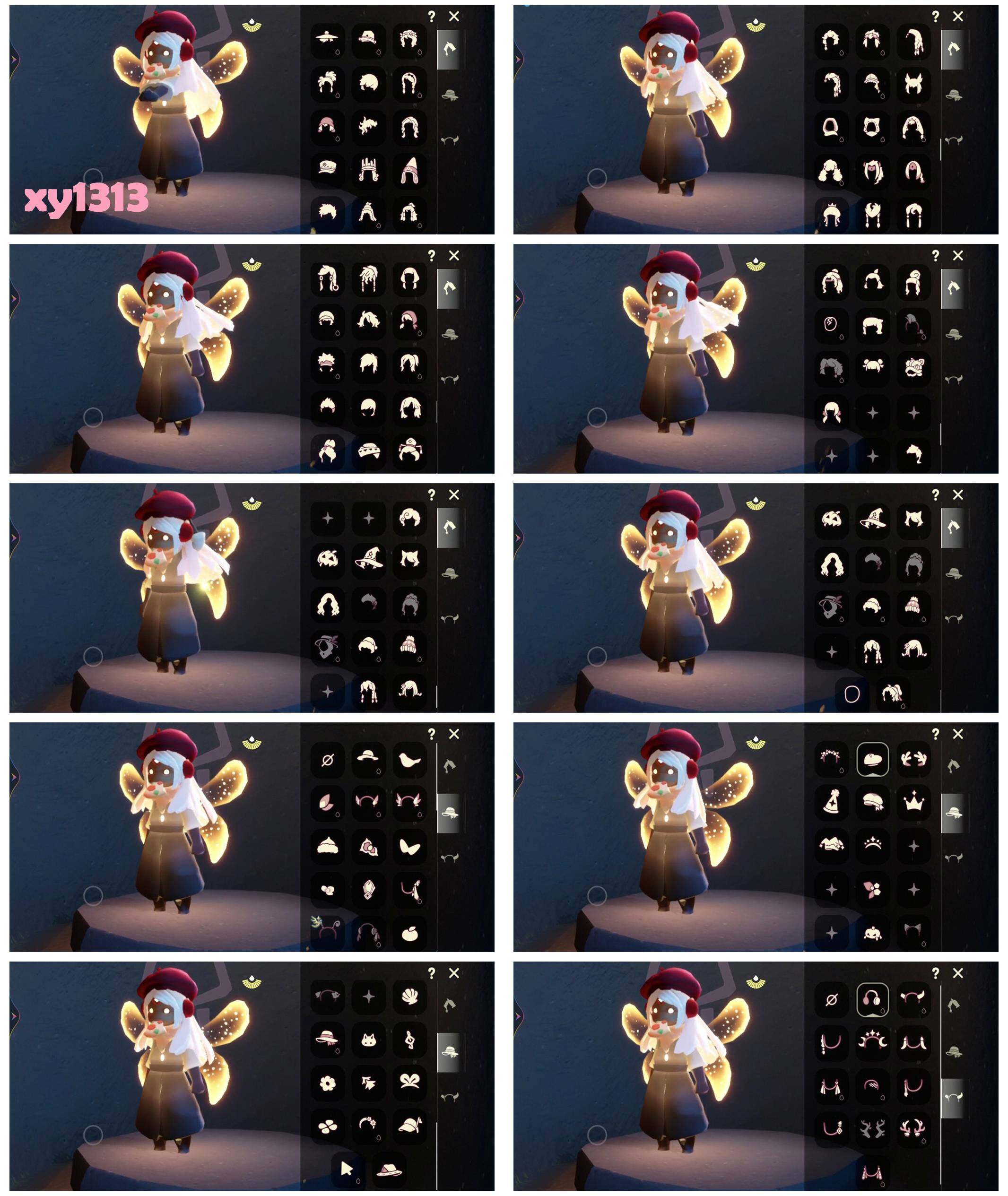 GYYHY327717光遇账号详情图4 GYYHY327717光遇账号详情图4