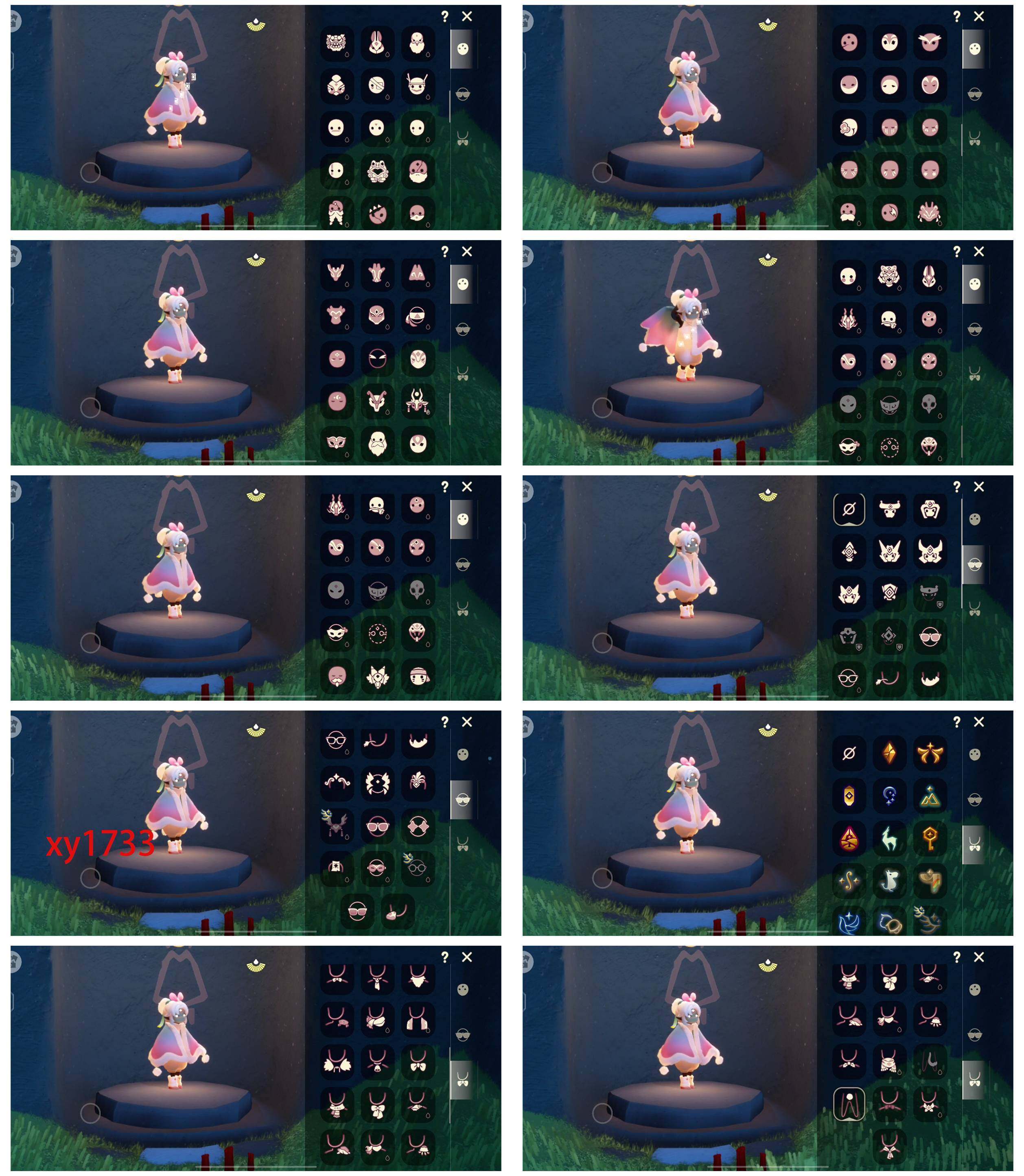 GYYHY327640光遇账号详情图3 GYYHY327640光遇账号详情图3