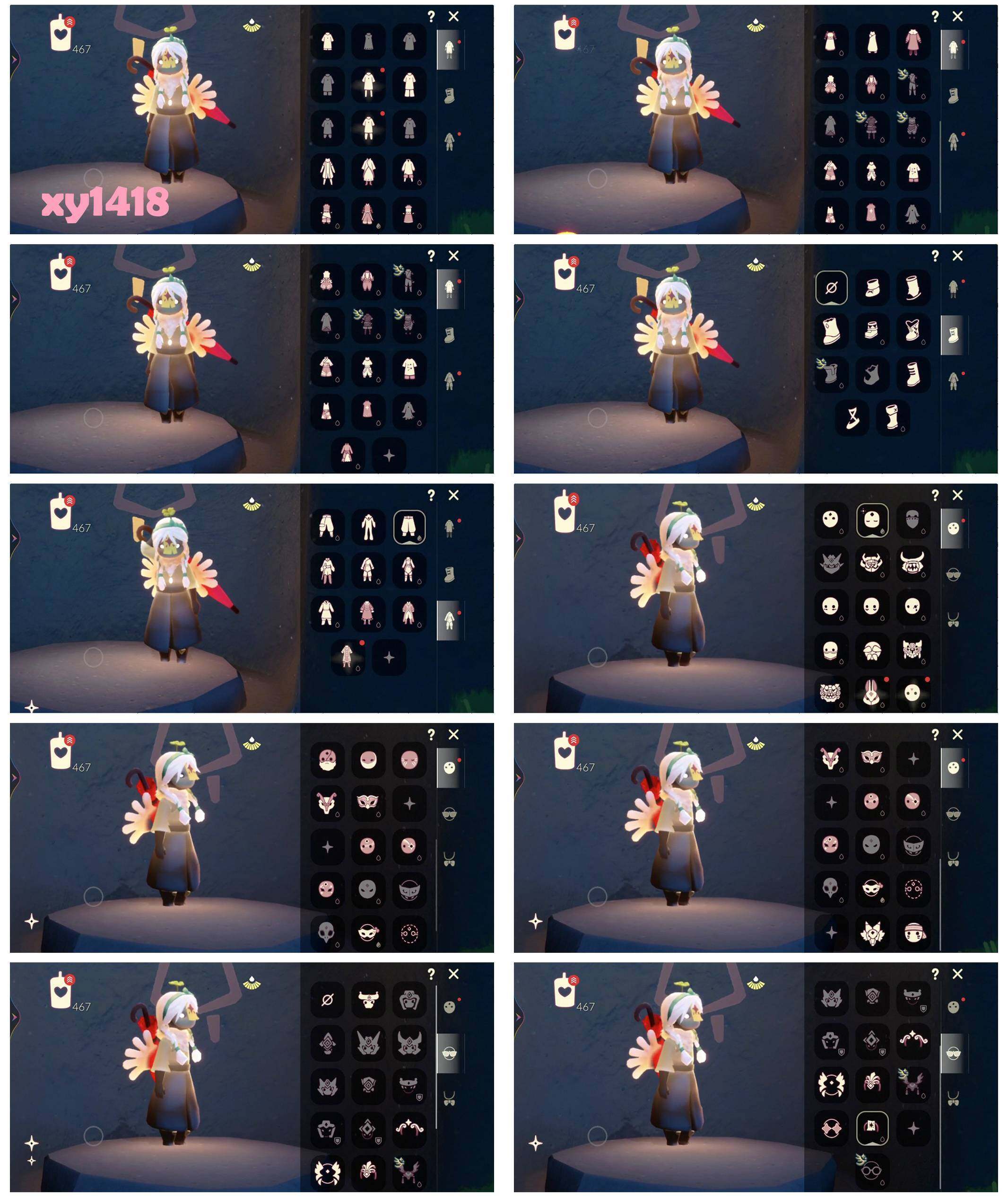 GYYHY329027光遇账号详情图2