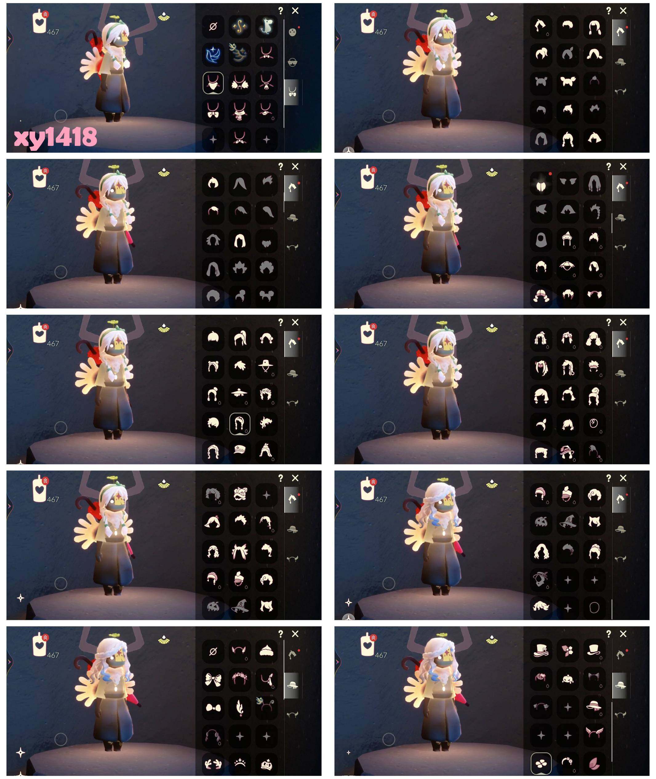 GYYHY329027光遇账号详情图3