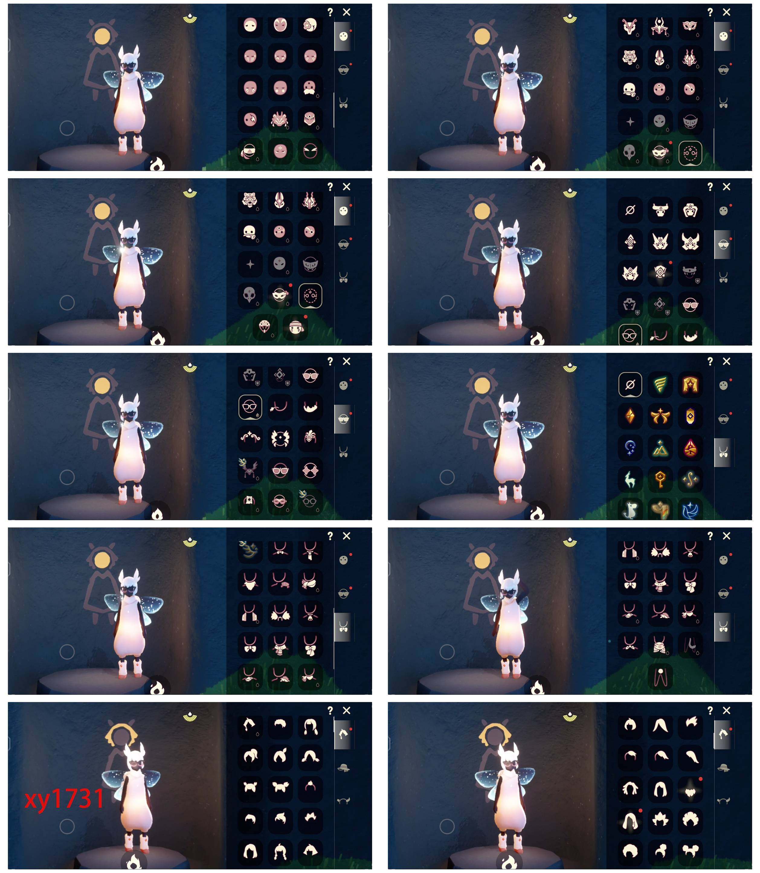 GYYHY327253光遇账号详情图3 GYYHY327253光遇账号详情图3