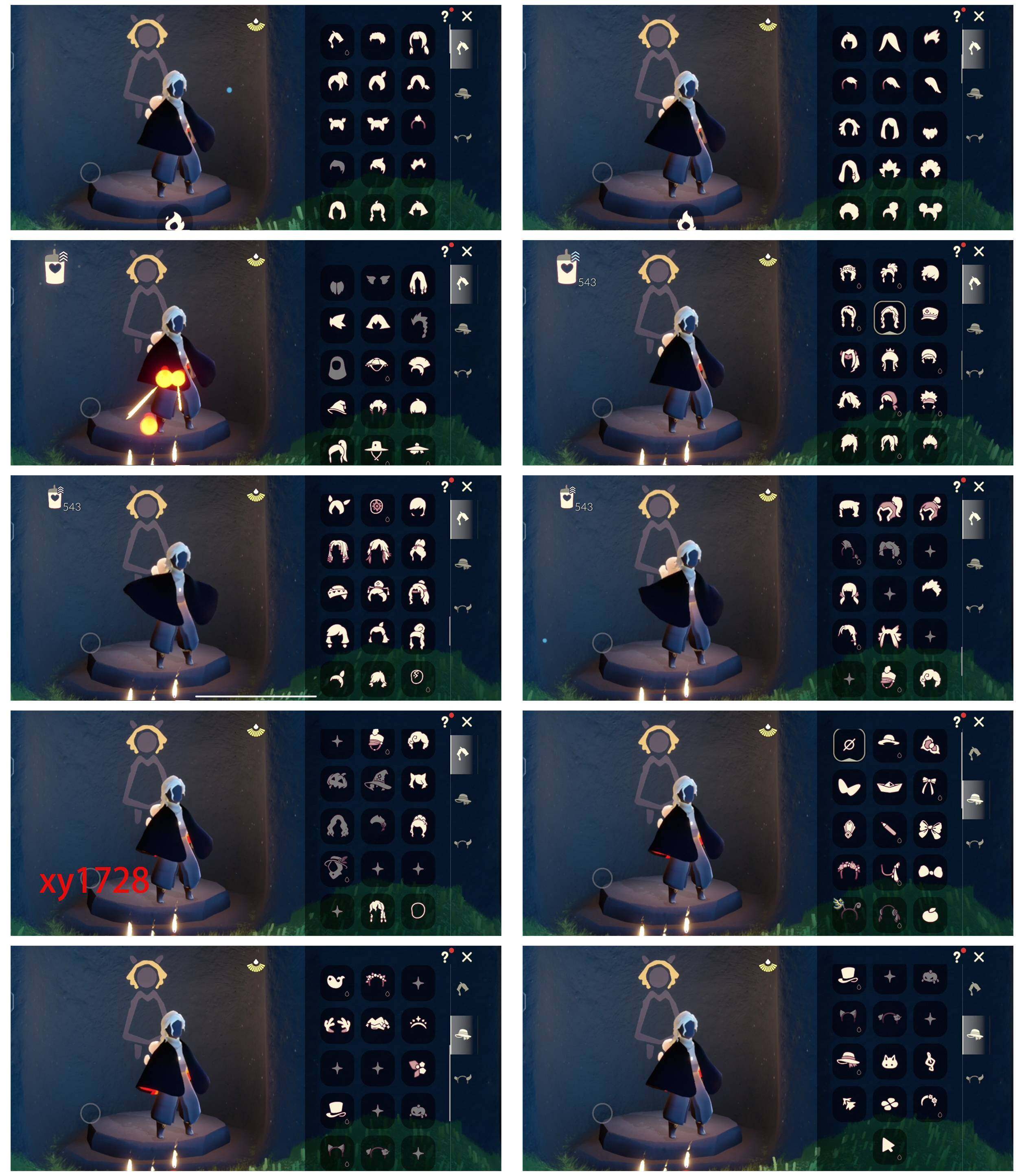 GYYHY329002光遇账号详情图3