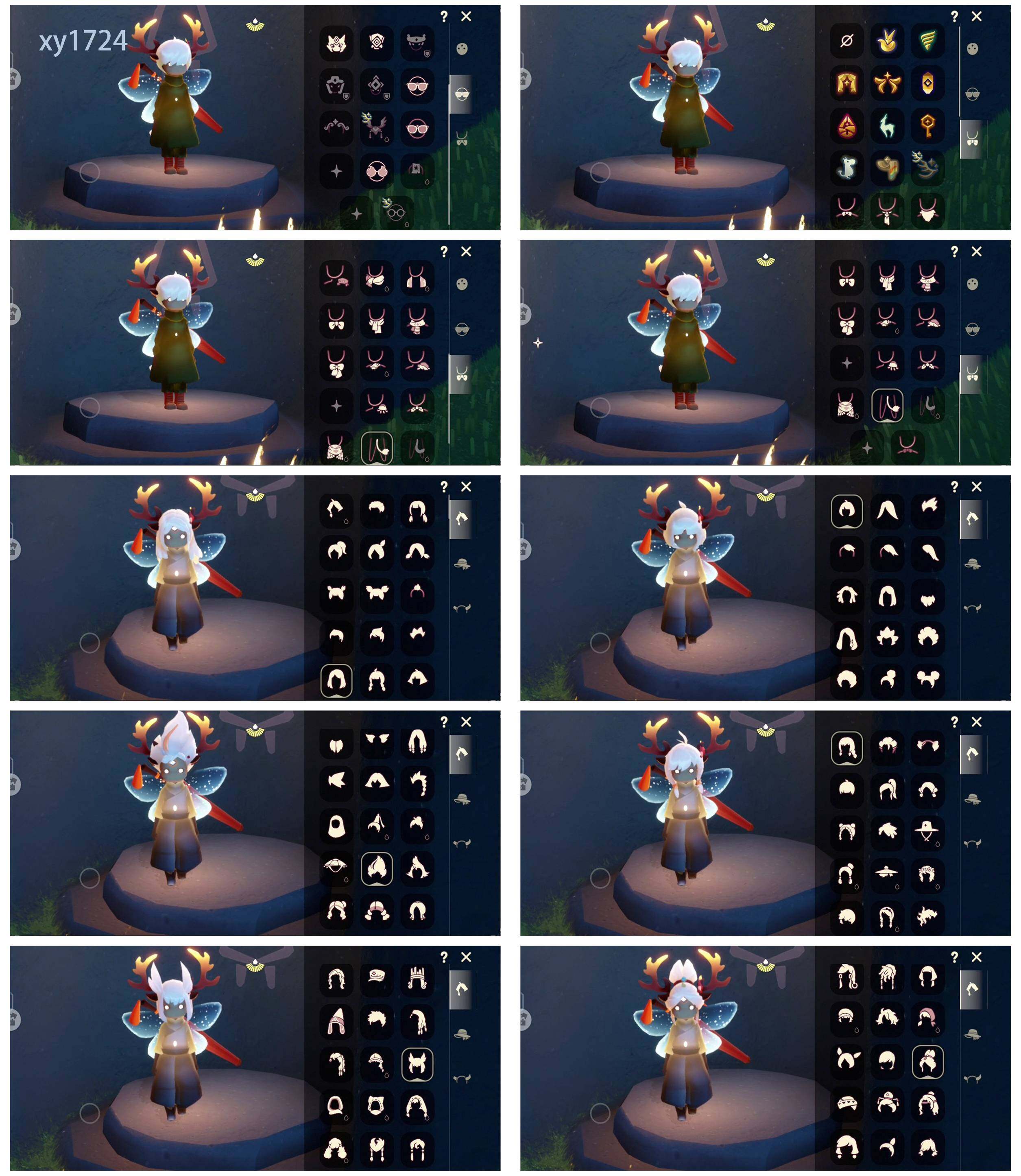 GYYHY327648光遇账号详情图3 GYYHY327648光遇账号详情图3