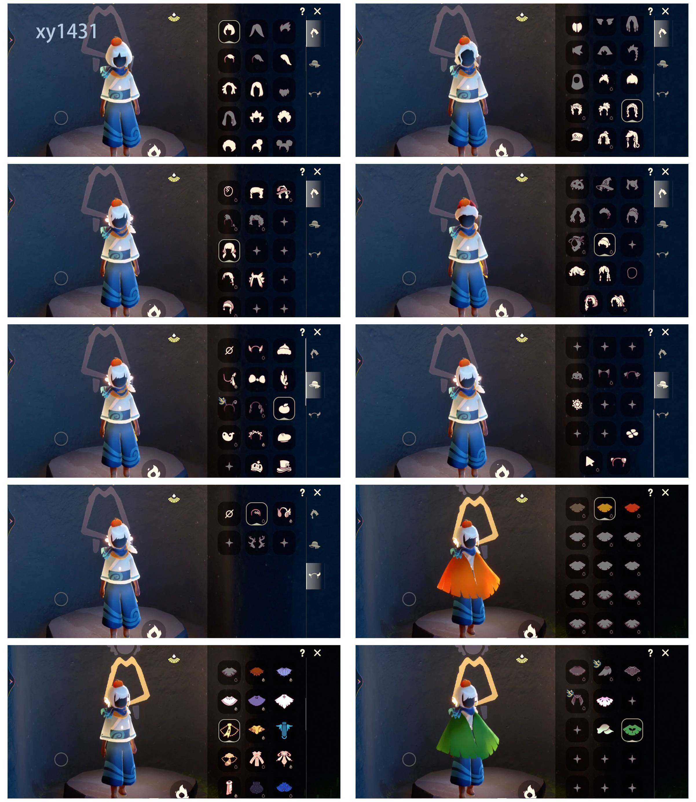 GYYHY328888光遇账号详情图3