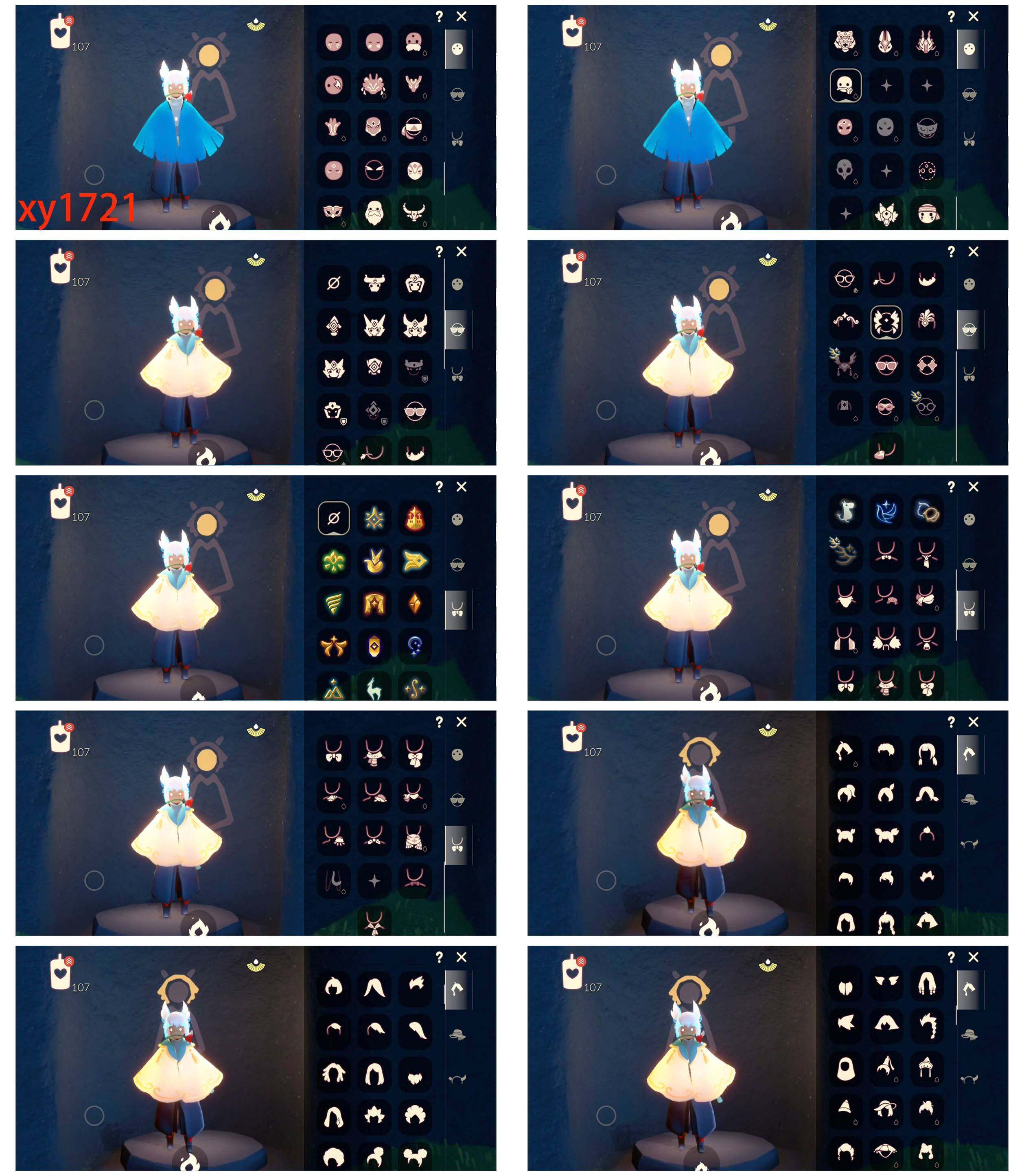 GYYHY326478光遇账号详情图3 GYYHY326478光遇账号详情图3